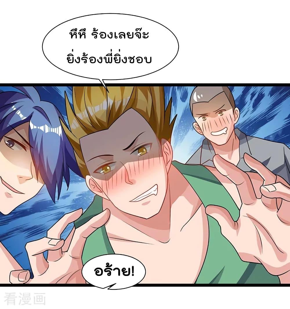 Manga-lc-com อ่านมังงะ อ่านการ์ตูน ออนไลน์ ฟรี RebirthAbandon ตอนที่ 1 2 3 4 5 6 7 8 9 10 11 12 13 14 ฟรี ไม่มีโฆษณา Manga-lc - อ่าน มังงะ อ่าน การ์ตูน ออนไลน์ อ่านมังงะ ฟรี