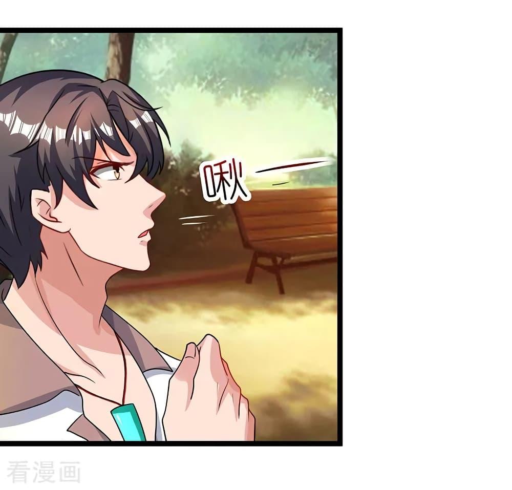 Manga-lc-com อ่านมังงะ อ่านการ์ตูน ออนไลน์ ฟรี RebirthAbandon ตอนที่ 1 2 3 4 5 6 7 8 9 10 11 12 13 14 ฟรี ไม่มีโฆษณา Manga-lc - อ่าน มังงะ อ่าน การ์ตูน ออนไลน์ อ่านมังงะ ฟรี