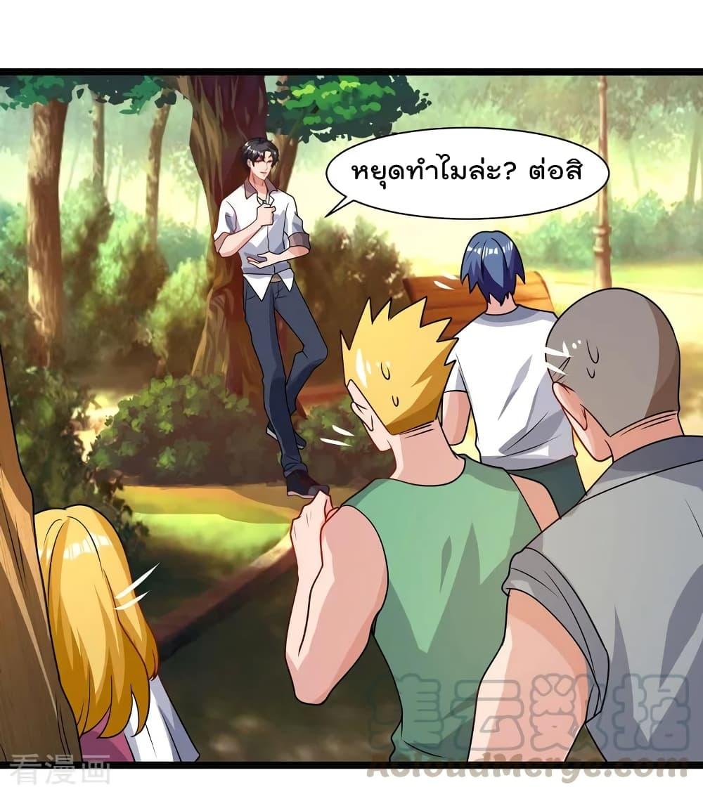 Manga-lc-com อ่านมังงะ อ่านการ์ตูน ออนไลน์ ฟรี RebirthAbandon ตอนที่ 1 2 3 4 5 6 7 8 9 10 11 12 13 14 ฟรี ไม่มีโฆษณา Manga-lc - อ่าน มังงะ อ่าน การ์ตูน ออนไลน์ อ่านมังงะ ฟรี