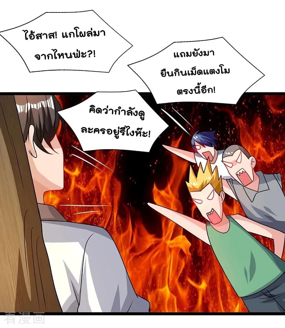 Manga-lc-com อ่านมังงะ อ่านการ์ตูน ออนไลน์ ฟรี RebirthAbandon ตอนที่ 1 2 3 4 5 6 7 8 9 10 11 12 13 14 ฟรี ไม่มีโฆษณา Manga-lc - อ่าน มังงะ อ่าน การ์ตูน ออนไลน์ อ่านมังงะ ฟรี