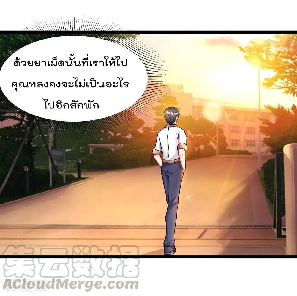 Manga-lc-com อ่านมังงะ อ่านการ์ตูน ออนไลน์ ฟรี RebirthAbandon ตอนที่ 1 2 3 4 5 6 7 8 9 10 11 12 13 14 ฟรี ไม่มีโฆษณา Manga-lc - อ่าน มังงะ อ่าน การ์ตูน ออนไลน์ อ่านมังงะ ฟรี