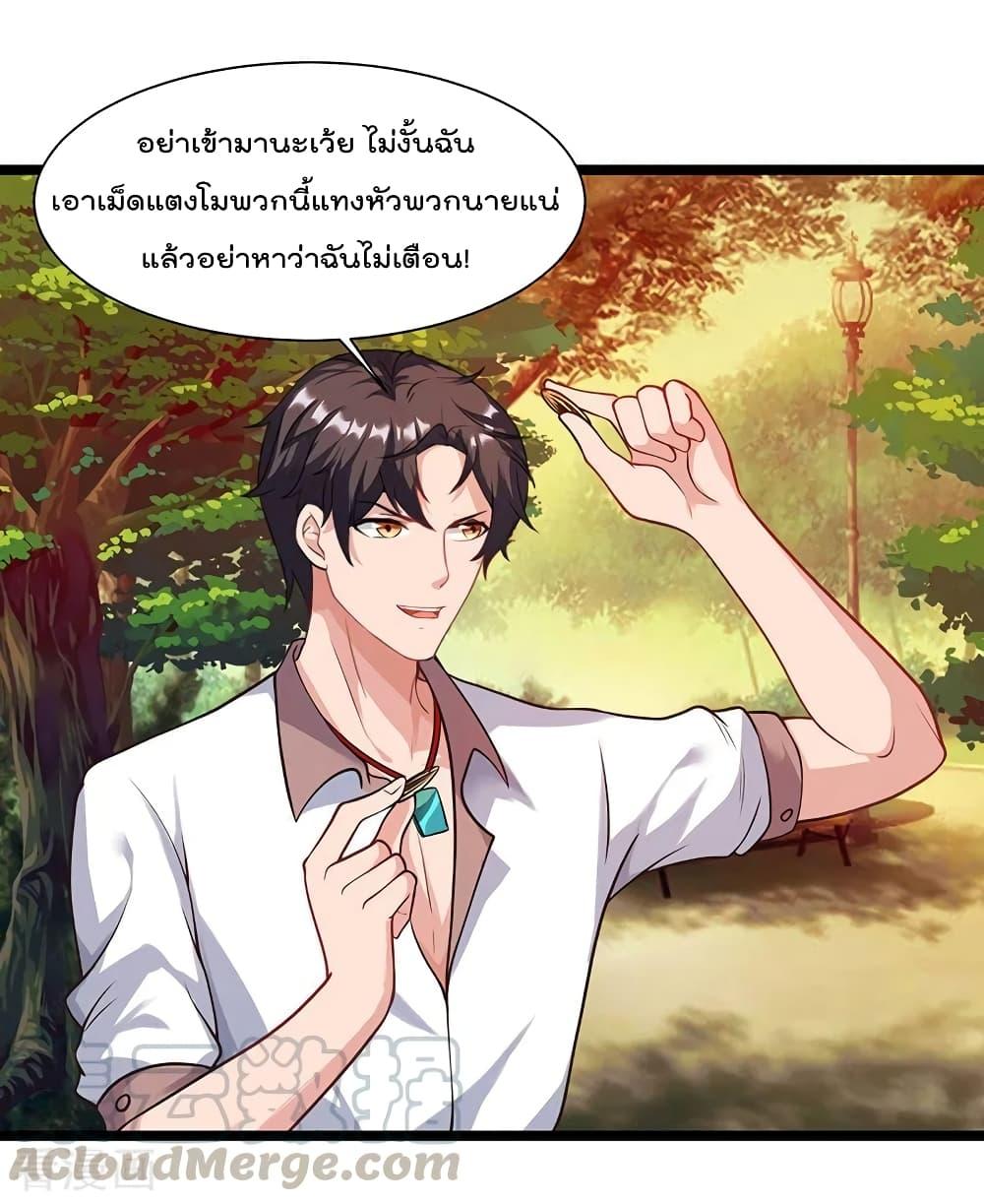 Manga-lc-com อ่านมังงะ อ่านการ์ตูน ออนไลน์ ฟรี RebirthAbandon ตอนที่ 1 2 3 4 5 6 7 8 9 10 11 12 13 14 ฟรี ไม่มีโฆษณา Manga-lc - อ่าน มังงะ อ่าน การ์ตูน ออนไลน์ อ่านมังงะ ฟรี