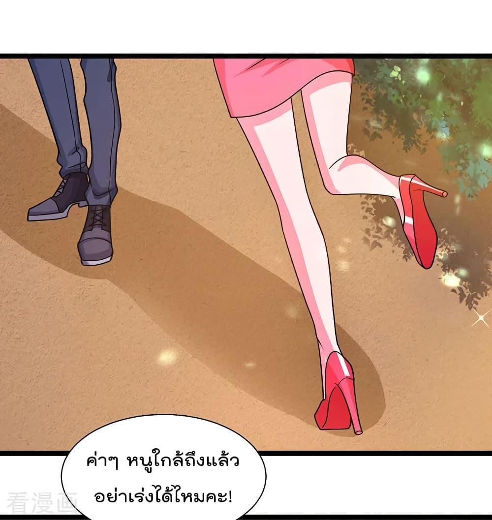 Manga-lc-com อ่านมังงะ อ่านการ์ตูน ออนไลน์ ฟรี RebirthAbandon ตอนที่ 1 2 3 4 5 6 7 8 9 10 11 12 13 14 ฟรี ไม่มีโฆษณา Manga-lc - อ่าน มังงะ อ่าน การ์ตูน ออนไลน์ อ่านมังงะ ฟรี