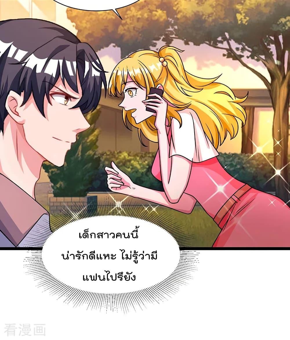Manga-lc-com อ่านมังงะ อ่านการ์ตูน ออนไลน์ ฟรี RebirthAbandon ตอนที่ 1 2 3 4 5 6 7 8 9 10 11 12 13 14 ฟรี ไม่มีโฆษณา Manga-lc - อ่าน มังงะ อ่าน การ์ตูน ออนไลน์ อ่านมังงะ ฟรี