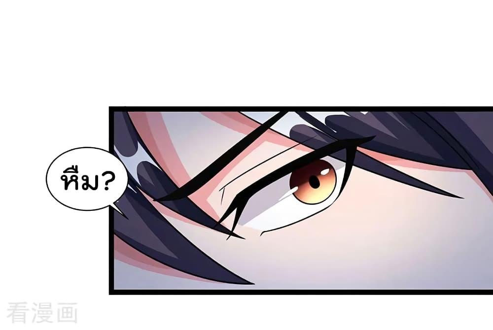 Manga-lc-com อ่านมังงะ อ่านการ์ตูน ออนไลน์ ฟรี RebirthAbandon ตอนที่ 1 2 3 4 5 6 7 8 9 10 11 12 13 14 ฟรี ไม่มีโฆษณา Manga-lc - อ่าน มังงะ อ่าน การ์ตูน ออนไลน์ อ่านมังงะ ฟรี