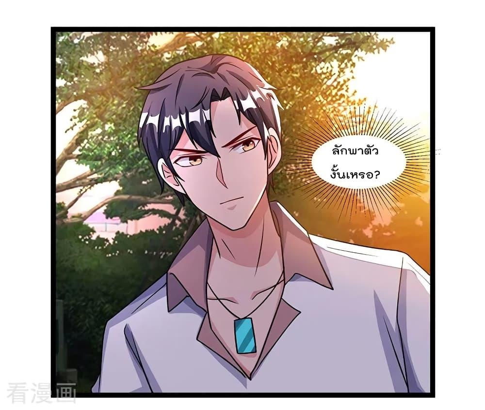 Manga-lc-com อ่านมังงะ อ่านการ์ตูน ออนไลน์ ฟรี RebirthAbandon ตอนที่ 1 2 3 4 5 6 7 8 9 10 11 12 13 14 ฟรี ไม่มีโฆษณา Manga-lc - อ่าน มังงะ อ่าน การ์ตูน ออนไลน์ อ่านมังงะ ฟรี