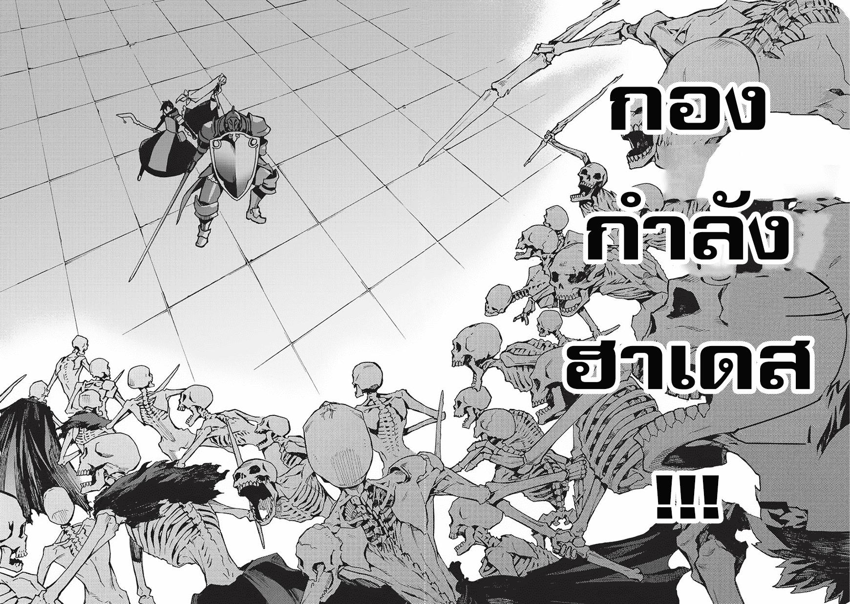 Manga-lc-com อ่านมังงะ อ่านการ์ตูน ออนไลน์ ฟรี Kuro no Shoukanshi ตอนที่ 1 2 3 4 5 6 7 8 9 10 11 12 13 14 ฟรี ไม่มีโฆษณา Manga-lc - อ่าน มังงะ อ่าน การ์ตูน ออนไลน์ อ่านมังงะ ฟรี