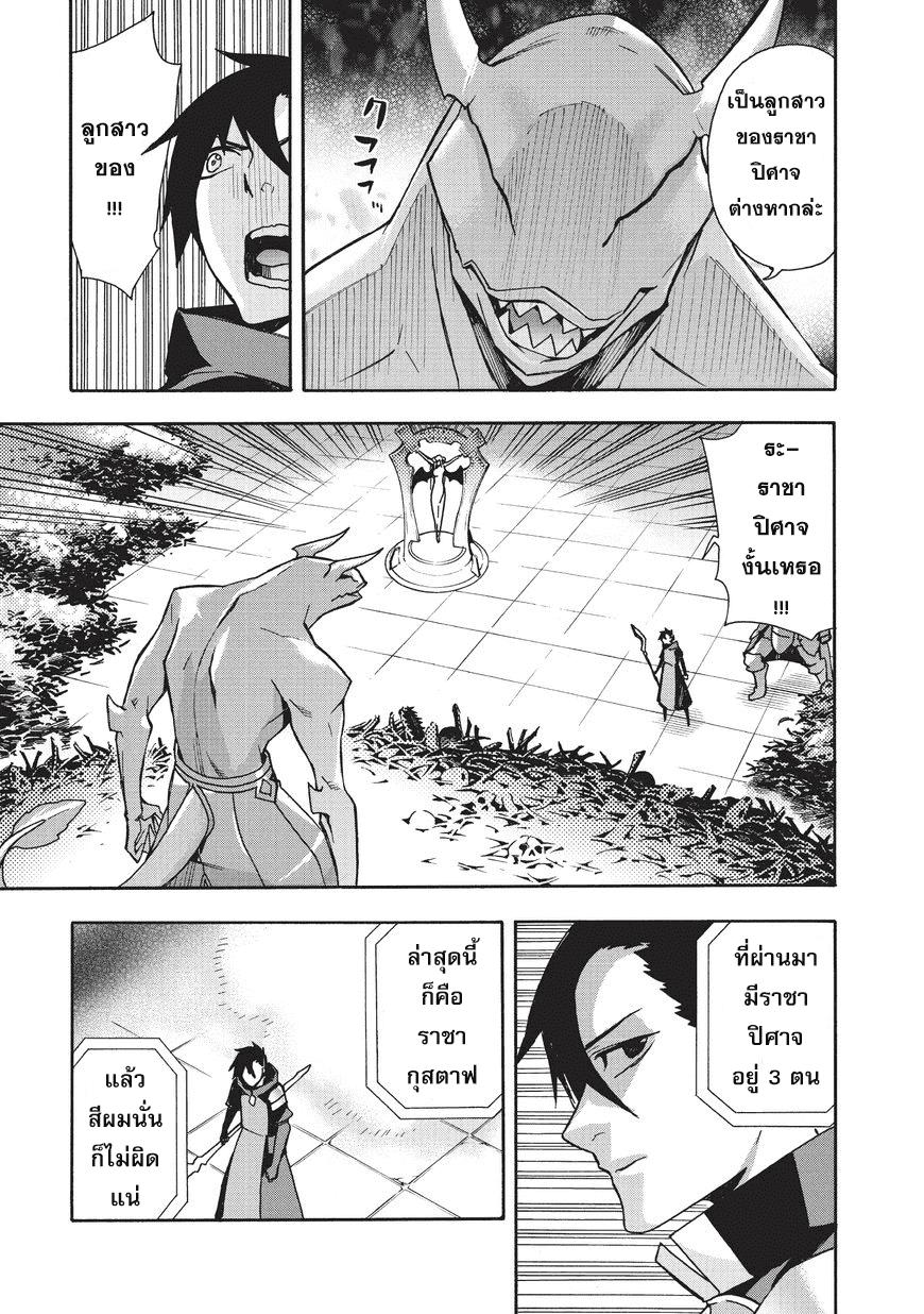 Manga-lc-com อ่านมังงะ อ่านการ์ตูน ออนไลน์ ฟรี Kuro no Shoukanshi ตอนที่ 1 2 3 4 5 6 7 8 9 10 11 12 13 14 ฟรี ไม่มีโฆษณา Manga-lc - อ่าน มังงะ อ่าน การ์ตูน ออนไลน์ อ่านมังงะ ฟรี