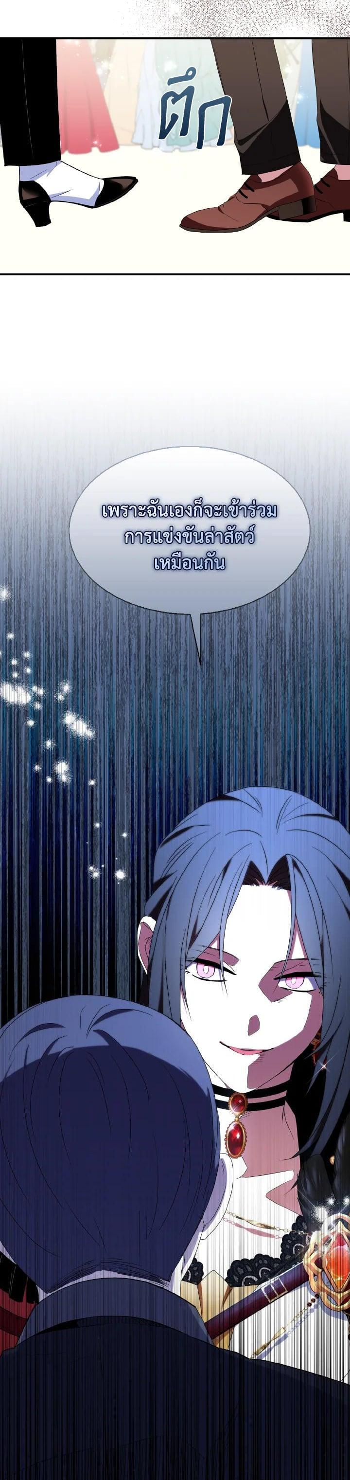 Manga-lc-com อ่านมังงะ อ่านการ์ตูน ออนไลน์ ฟรี I Tried to Be a Loyal Sword ตอนที่ 1 2 3 4 5 6 7 8 9 10 11 12 13 14 ฟรี ไม่มีโฆษณา Manga-lc - อ่าน มังงะ อ่าน การ์ตูน ออนไลน์ อ่านมังงะ ฟรี