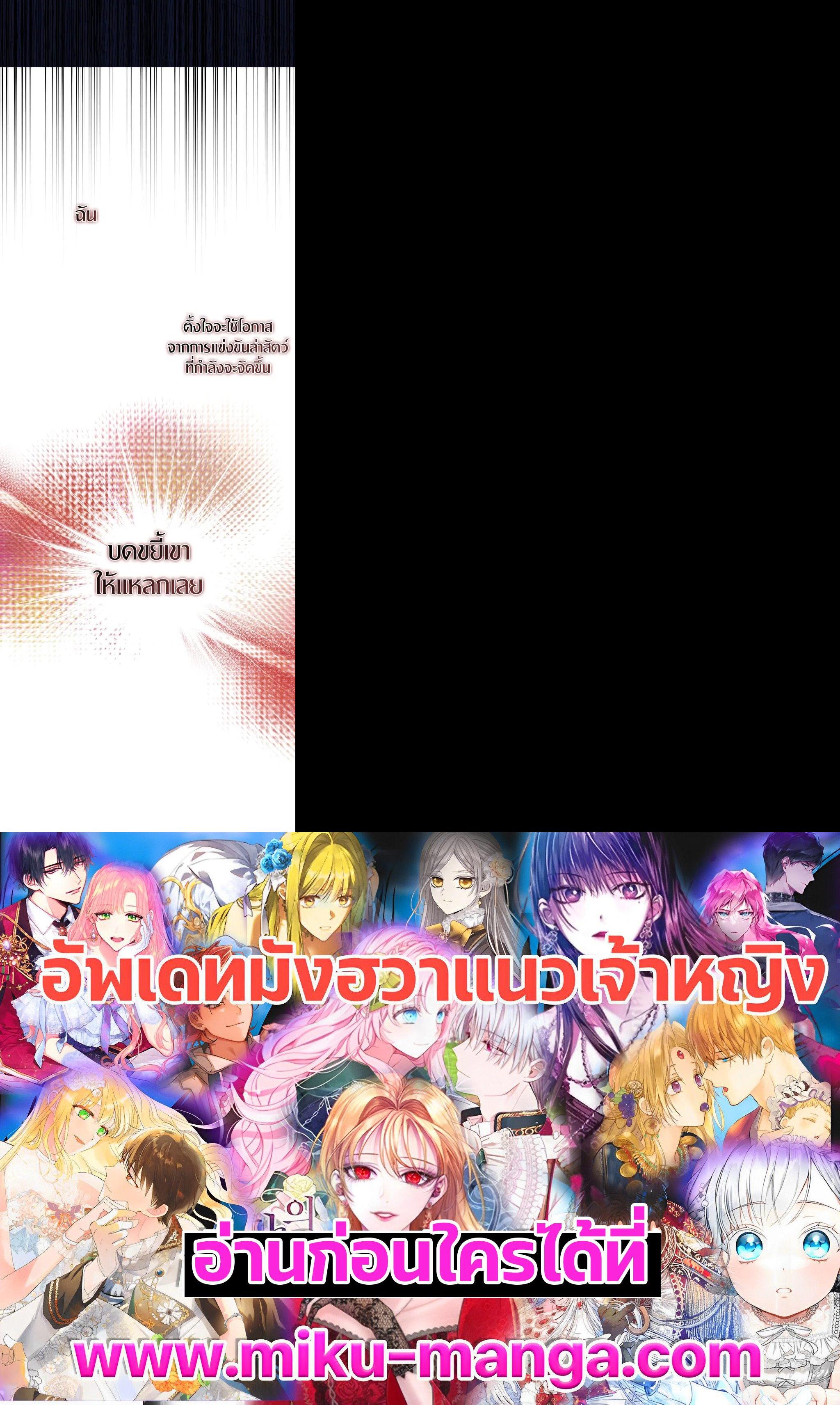 Manga-lc-com อ่านมังงะ อ่านการ์ตูน ออนไลน์ ฟรี I Tried to Be a Loyal Sword ตอนที่ 1 2 3 4 5 6 7 8 9 10 11 12 13 14 ฟรี ไม่มีโฆษณา Manga-lc - อ่าน มังงะ อ่าน การ์ตูน ออนไลน์ อ่านมังงะ ฟรี