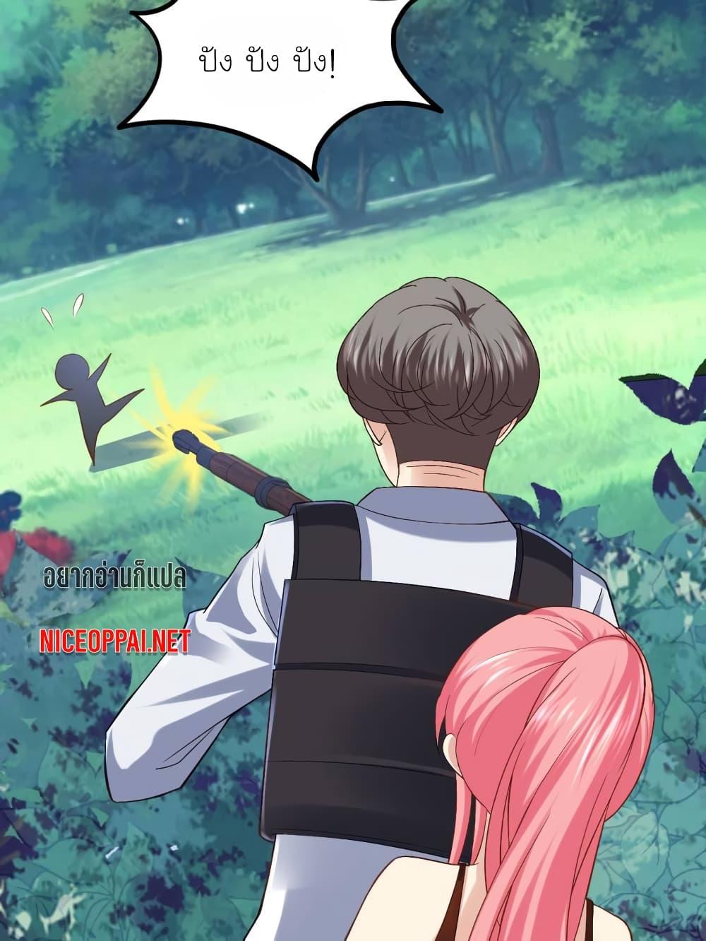 Manga-lc-com อ่านมังงะ อ่านการ์ตูน ออนไลน์ ฟรี My Beautiful Time With You ตอนที่ 1 2 3 4 5 6 7 8 9 10 11 12 13 14 ฟรี ไม่มีโฆษณา Manga-lc - อ่าน มังงะ อ่าน การ์ตูน ออนไลน์ อ่านมังงะ ฟรี