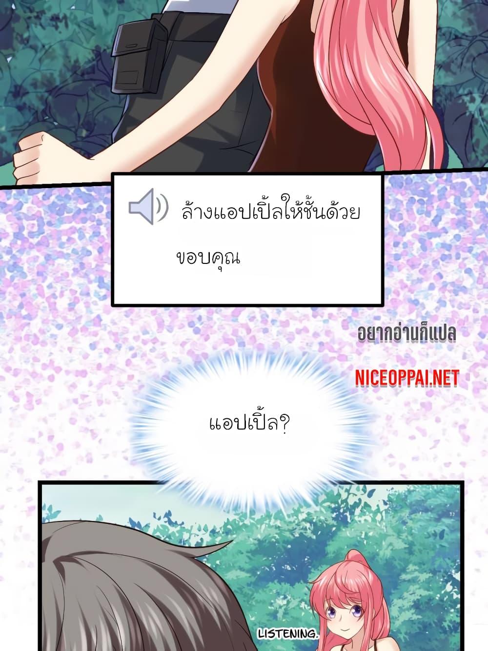 Manga-lc-com อ่านมังงะ อ่านการ์ตูน ออนไลน์ ฟรี My Beautiful Time With You ตอนที่ 1 2 3 4 5 6 7 8 9 10 11 12 13 14 ฟรี ไม่มีโฆษณา Manga-lc - อ่าน มังงะ อ่าน การ์ตูน ออนไลน์ อ่านมังงะ ฟรี