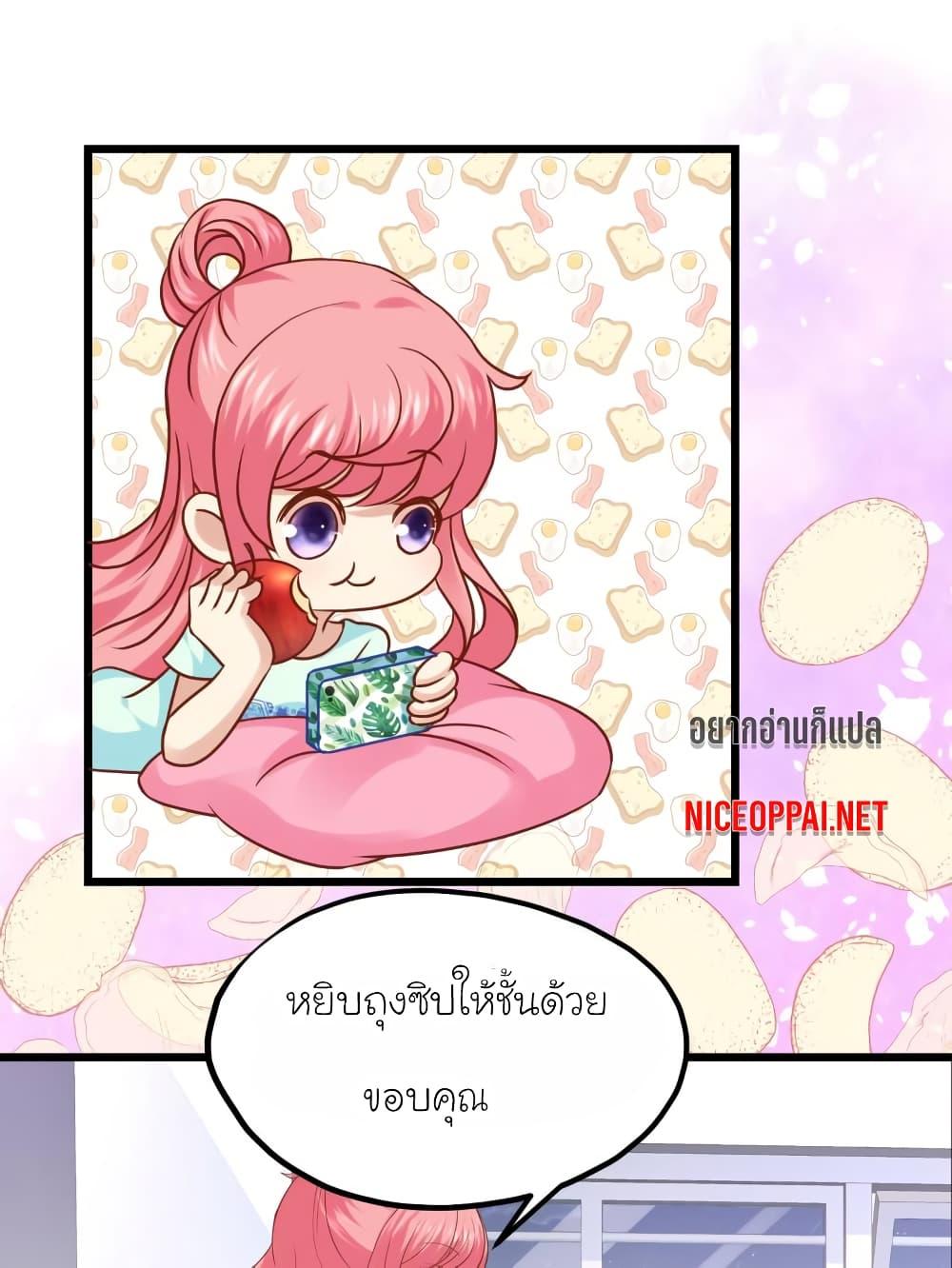 Manga-lc-com อ่านมังงะ อ่านการ์ตูน ออนไลน์ ฟรี My Beautiful Time With You ตอนที่ 1 2 3 4 5 6 7 8 9 10 11 12 13 14 ฟรี ไม่มีโฆษณา Manga-lc - อ่าน มังงะ อ่าน การ์ตูน ออนไลน์ อ่านมังงะ ฟรี