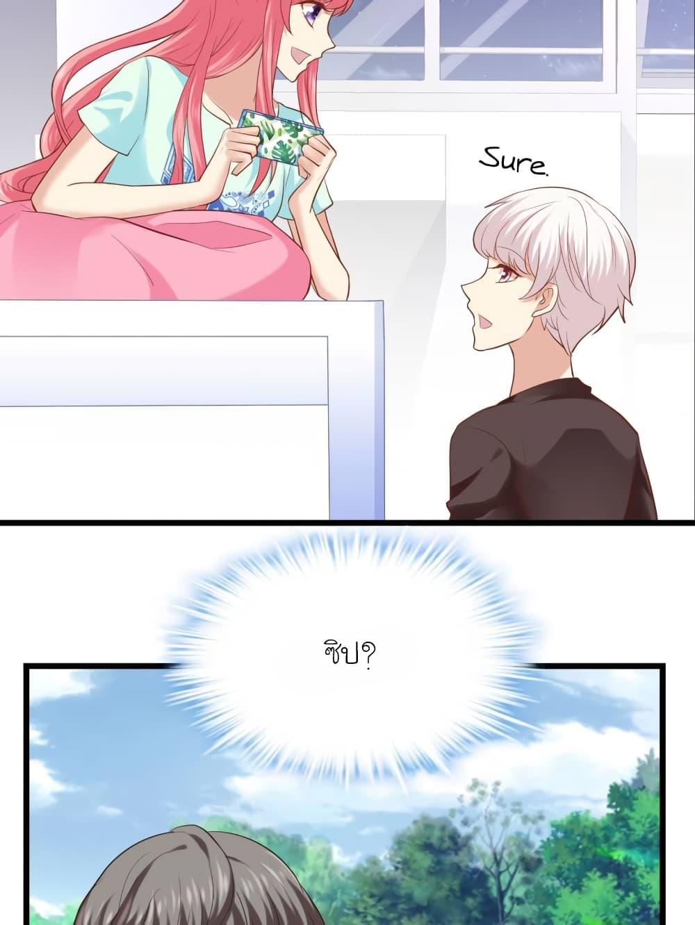 Manga-lc-com อ่านมังงะ อ่านการ์ตูน ออนไลน์ ฟรี My Beautiful Time With You ตอนที่ 1 2 3 4 5 6 7 8 9 10 11 12 13 14 ฟรี ไม่มีโฆษณา Manga-lc - อ่าน มังงะ อ่าน การ์ตูน ออนไลน์ อ่านมังงะ ฟรี