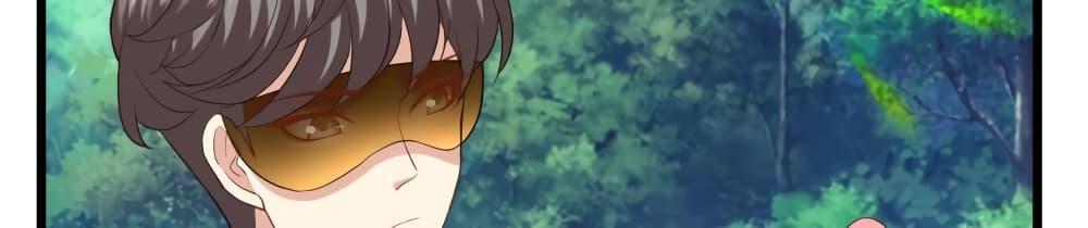 Manga-lc-com อ่านมังงะ อ่านการ์ตูน ออนไลน์ ฟรี My Beautiful Time With You ตอนที่ 1 2 3 4 5 6 7 8 9 10 11 12 13 14 ฟรี ไม่มีโฆษณา Manga-lc - อ่าน มังงะ อ่าน การ์ตูน ออนไลน์ อ่านมังงะ ฟรี