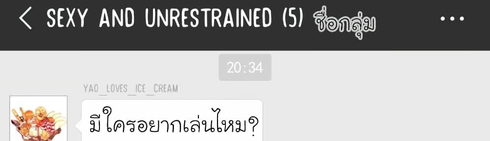 Manga-lc-com อ่านมังงะ อ่านการ์ตูน ออนไลน์ ฟรี My Beautiful Time With You ตอนที่ 1 2 3 4 5 6 7 8 9 10 11 12 13 14 ฟรี ไม่มีโฆษณา Manga-lc - อ่าน มังงะ อ่าน การ์ตูน ออนไลน์ อ่านมังงะ ฟรี