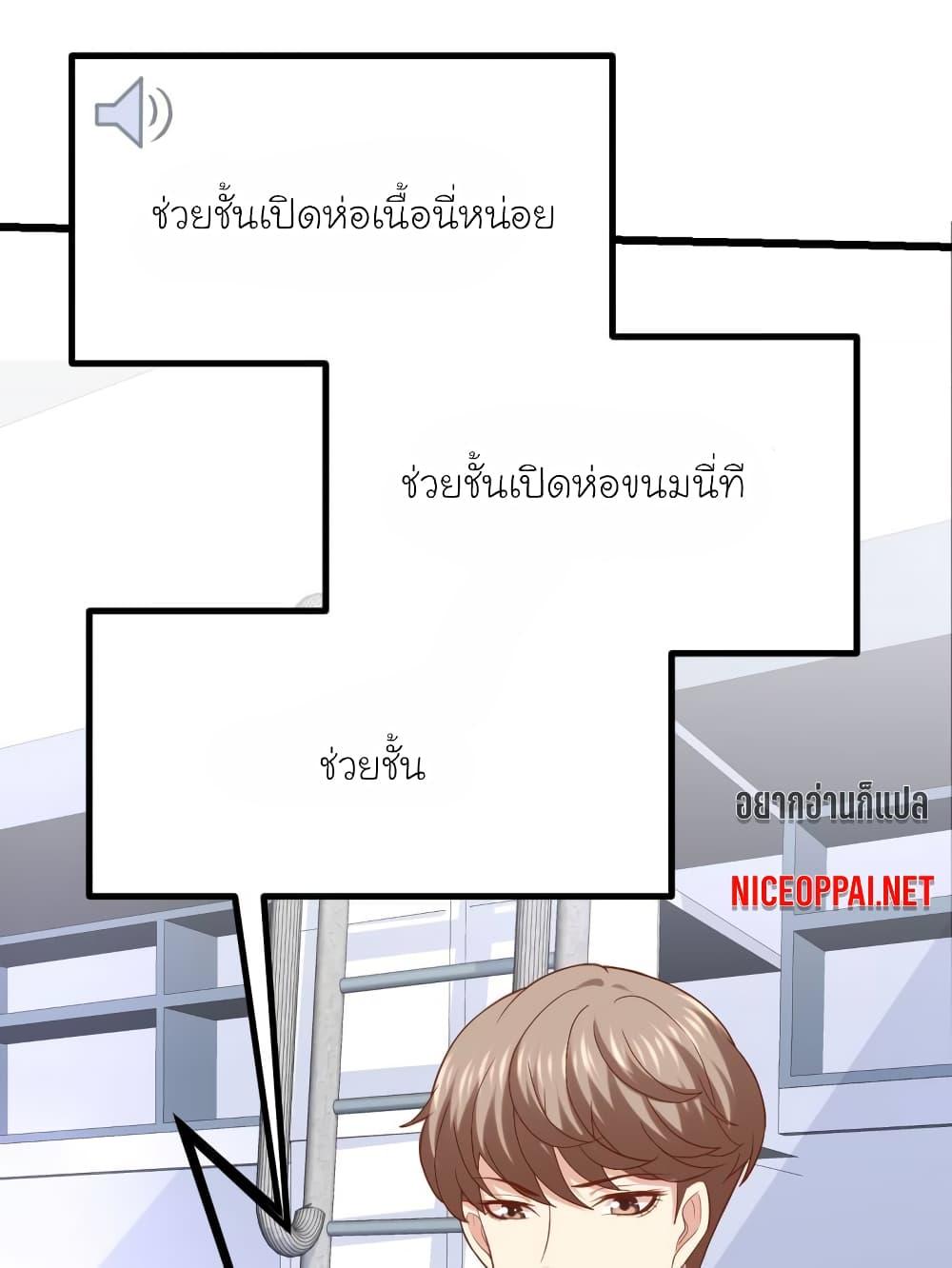 Manga-lc-com อ่านมังงะ อ่านการ์ตูน ออนไลน์ ฟรี My Beautiful Time With You ตอนที่ 1 2 3 4 5 6 7 8 9 10 11 12 13 14 ฟรี ไม่มีโฆษณา Manga-lc - อ่าน มังงะ อ่าน การ์ตูน ออนไลน์ อ่านมังงะ ฟรี
