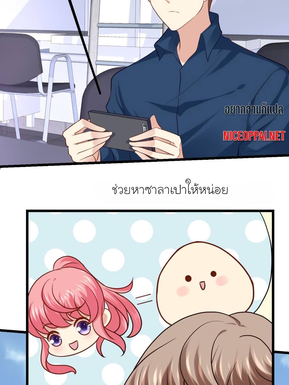 Manga-lc-com อ่านมังงะ อ่านการ์ตูน ออนไลน์ ฟรี My Beautiful Time With You ตอนที่ 1 2 3 4 5 6 7 8 9 10 11 12 13 14 ฟรี ไม่มีโฆษณา Manga-lc - อ่าน มังงะ อ่าน การ์ตูน ออนไลน์ อ่านมังงะ ฟรี