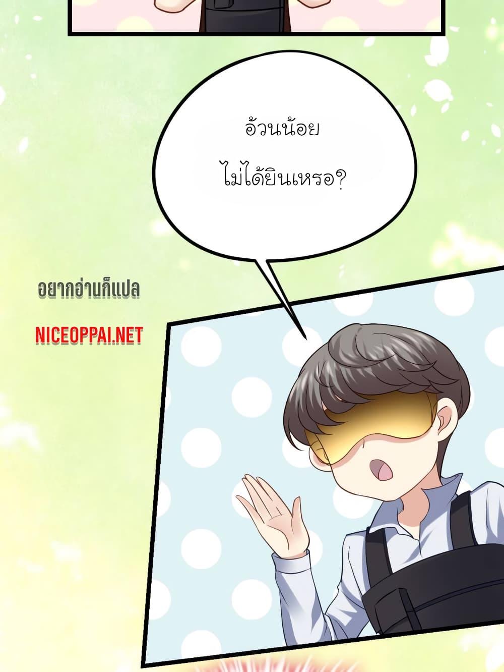 Manga-lc-com อ่านมังงะ อ่านการ์ตูน ออนไลน์ ฟรี My Beautiful Time With You ตอนที่ 1 2 3 4 5 6 7 8 9 10 11 12 13 14 ฟรี ไม่มีโฆษณา Manga-lc - อ่าน มังงะ อ่าน การ์ตูน ออนไลน์ อ่านมังงะ ฟรี