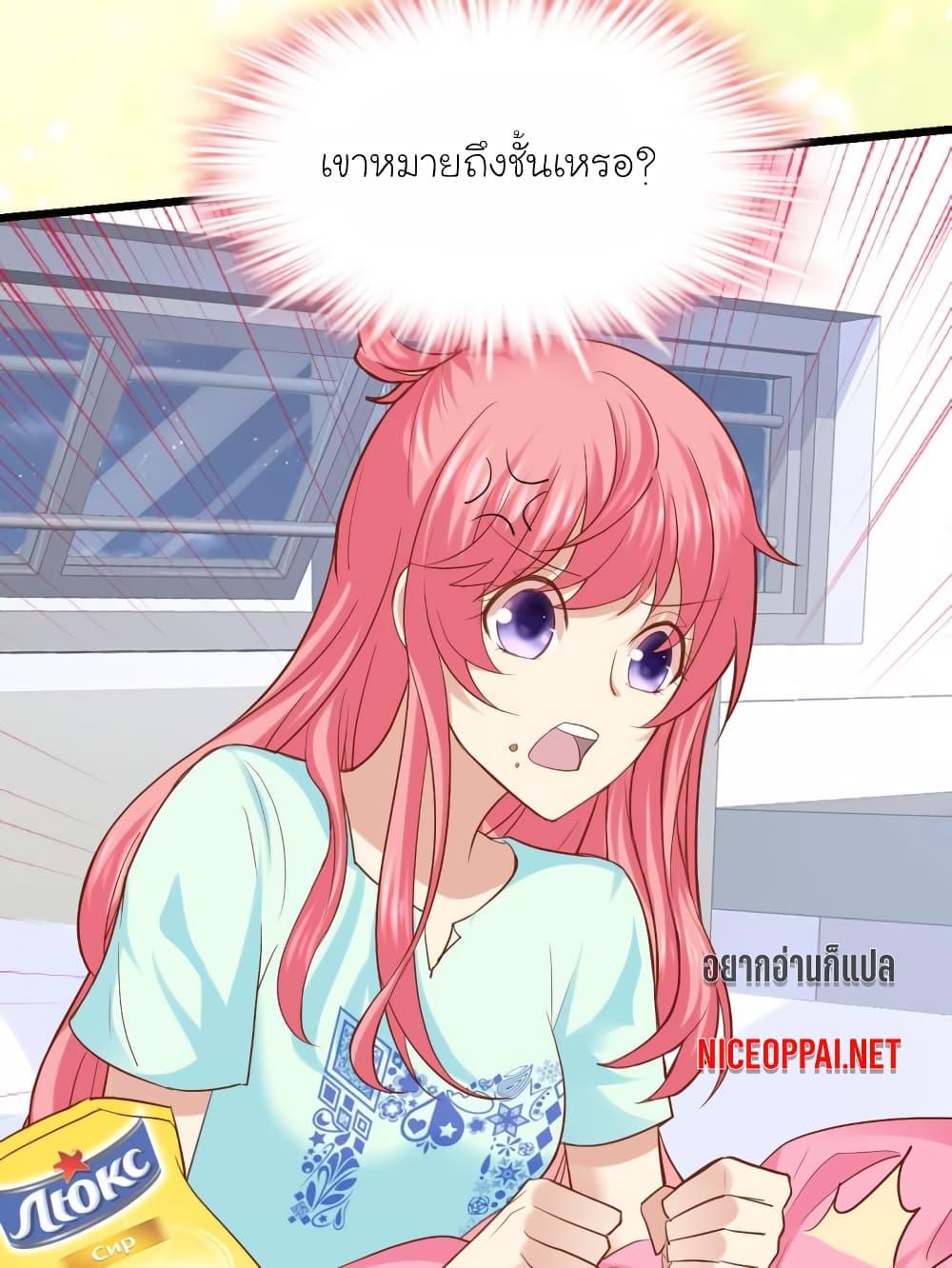 Manga-lc-com อ่านมังงะ อ่านการ์ตูน ออนไลน์ ฟรี My Beautiful Time With You ตอนที่ 1 2 3 4 5 6 7 8 9 10 11 12 13 14 ฟรี ไม่มีโฆษณา Manga-lc - อ่าน มังงะ อ่าน การ์ตูน ออนไลน์ อ่านมังงะ ฟรี