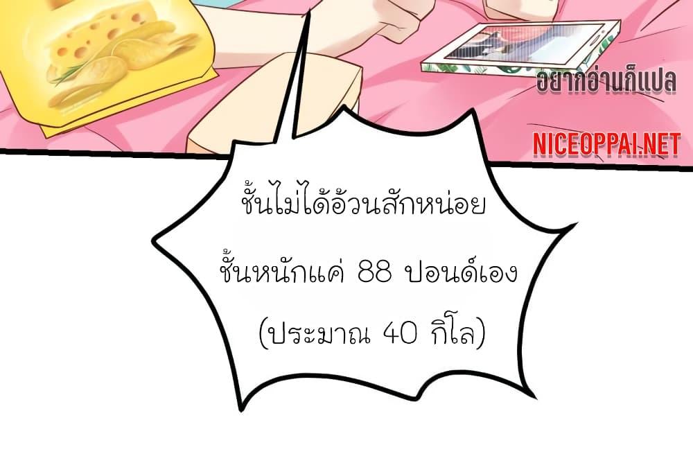 Manga-lc-com อ่านมังงะ อ่านการ์ตูน ออนไลน์ ฟรี My Beautiful Time With You ตอนที่ 1 2 3 4 5 6 7 8 9 10 11 12 13 14 ฟรี ไม่มีโฆษณา Manga-lc - อ่าน มังงะ อ่าน การ์ตูน ออนไลน์ อ่านมังงะ ฟรี