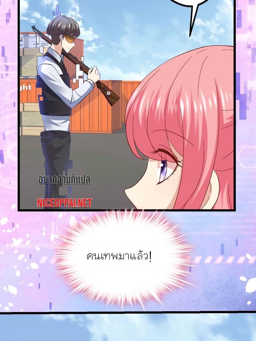 Manga-lc-com อ่านมังงะ อ่านการ์ตูน ออนไลน์ ฟรี My Beautiful Time With You ตอนที่ 1 2 3 4 5 6 7 8 9 10 11 12 13 14 ฟรี ไม่มีโฆษณา Manga-lc - อ่าน มังงะ อ่าน การ์ตูน ออนไลน์ อ่านมังงะ ฟรี