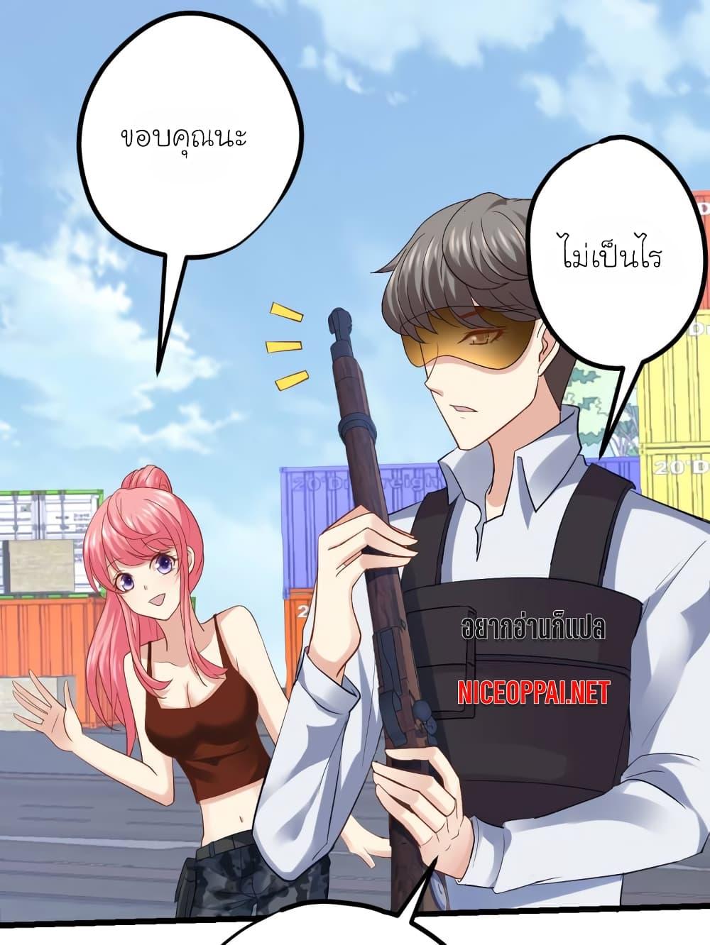 Manga-lc-com อ่านมังงะ อ่านการ์ตูน ออนไลน์ ฟรี My Beautiful Time With You ตอนที่ 1 2 3 4 5 6 7 8 9 10 11 12 13 14 ฟรี ไม่มีโฆษณา Manga-lc - อ่าน มังงะ อ่าน การ์ตูน ออนไลน์ อ่านมังงะ ฟรี
