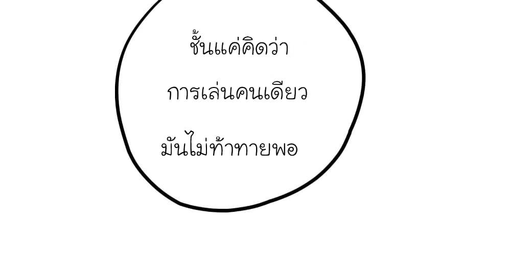 Manga-lc-com อ่านมังงะ อ่านการ์ตูน ออนไลน์ ฟรี My Beautiful Time With You ตอนที่ 1 2 3 4 5 6 7 8 9 10 11 12 13 14 ฟรี ไม่มีโฆษณา Manga-lc - อ่าน มังงะ อ่าน การ์ตูน ออนไลน์ อ่านมังงะ ฟรี