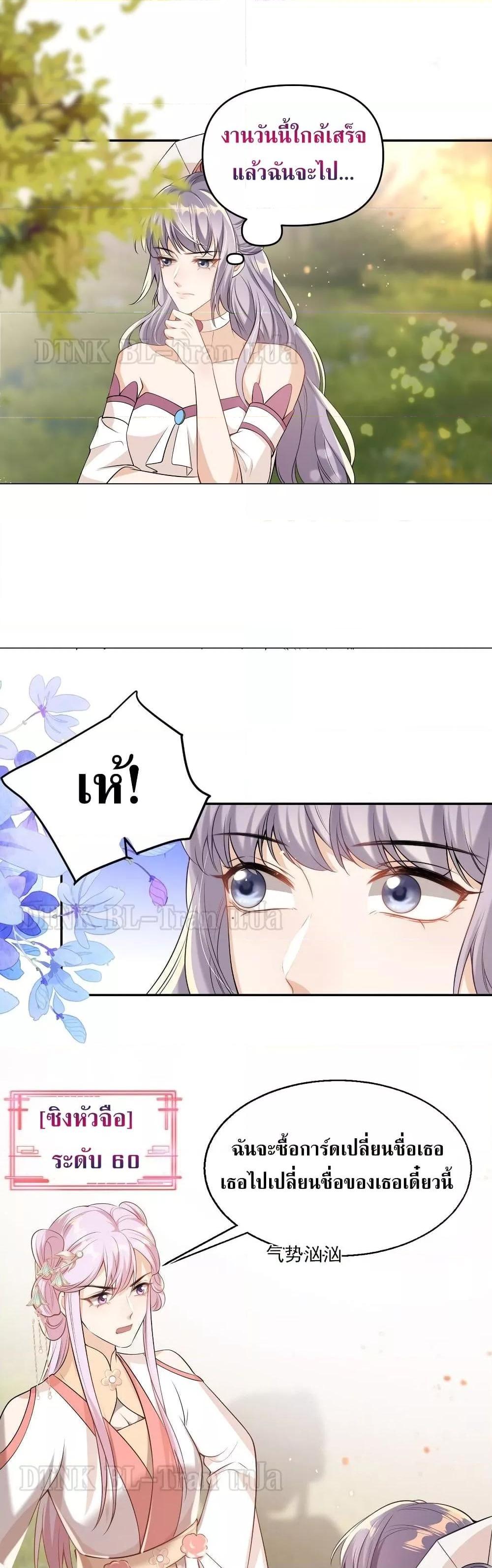 Manga-lc-com อ่านมังงะ อ่านการ์ตูน ออนไลน์ ฟรี Frank and Strict – จริงใจและเข้มงวด ตอนที่ 1 2 3 4 5 6 7 8 9 10 11 12 13 14 ฟรี ไม่มีโฆษณา Manga-lc - อ่าน มังงะ อ่าน การ์ตูน ออนไลน์ อ่านมังงะ ฟรี