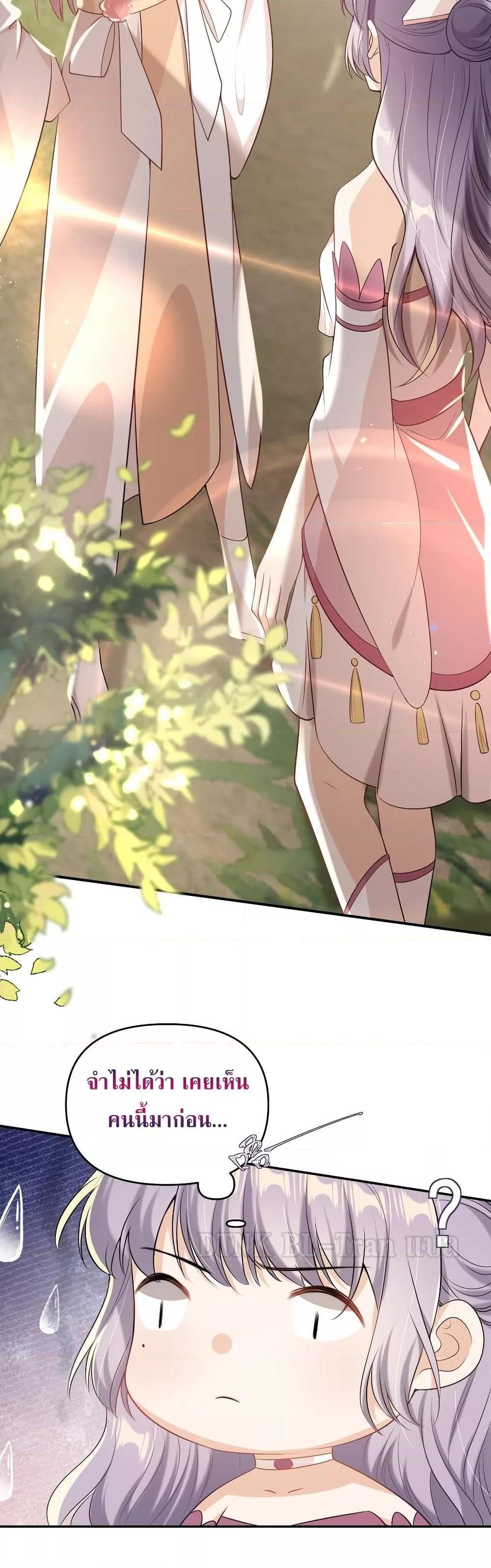 Manga-lc-com อ่านมังงะ อ่านการ์ตูน ออนไลน์ ฟรี Frank and Strict – จริงใจและเข้มงวด ตอนที่ 1 2 3 4 5 6 7 8 9 10 11 12 13 14 ฟรี ไม่มีโฆษณา Manga-lc - อ่าน มังงะ อ่าน การ์ตูน ออนไลน์ อ่านมังงะ ฟรี