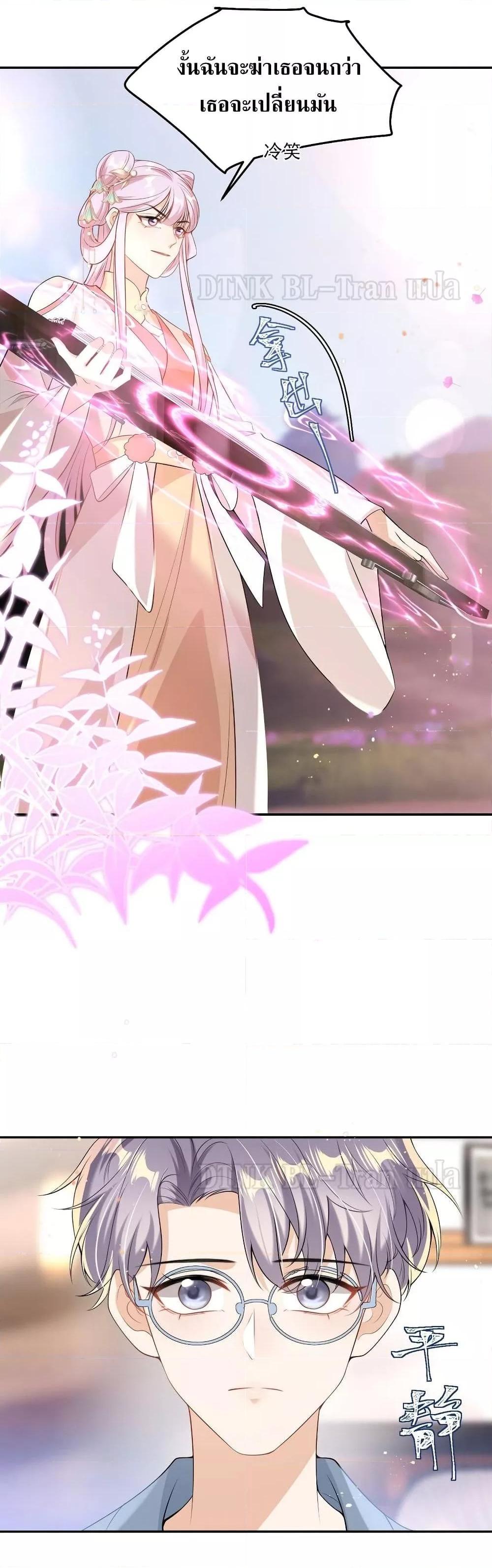 Manga-lc-com อ่านมังงะ อ่านการ์ตูน ออนไลน์ ฟรี Frank and Strict – จริงใจและเข้มงวด ตอนที่ 1 2 3 4 5 6 7 8 9 10 11 12 13 14 ฟรี ไม่มีโฆษณา Manga-lc - อ่าน มังงะ อ่าน การ์ตูน ออนไลน์ อ่านมังงะ ฟรี