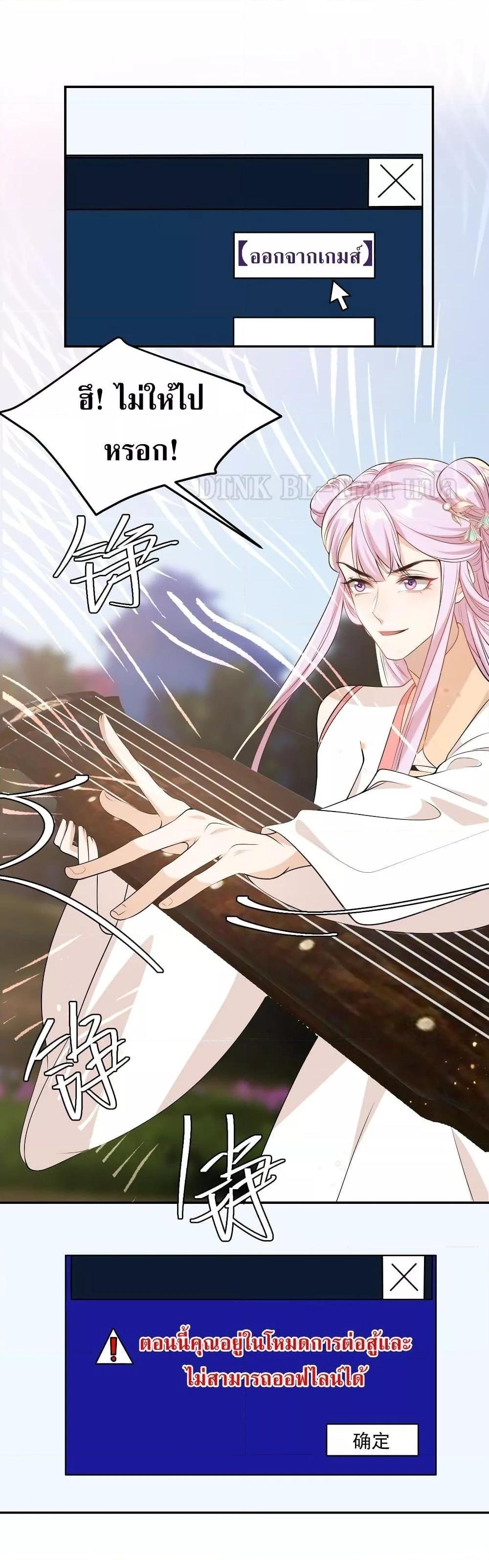 Manga-lc-com อ่านมังงะ อ่านการ์ตูน ออนไลน์ ฟรี Frank and Strict – จริงใจและเข้มงวด ตอนที่ 1 2 3 4 5 6 7 8 9 10 11 12 13 14 ฟรี ไม่มีโฆษณา Manga-lc - อ่าน มังงะ อ่าน การ์ตูน ออนไลน์ อ่านมังงะ ฟรี