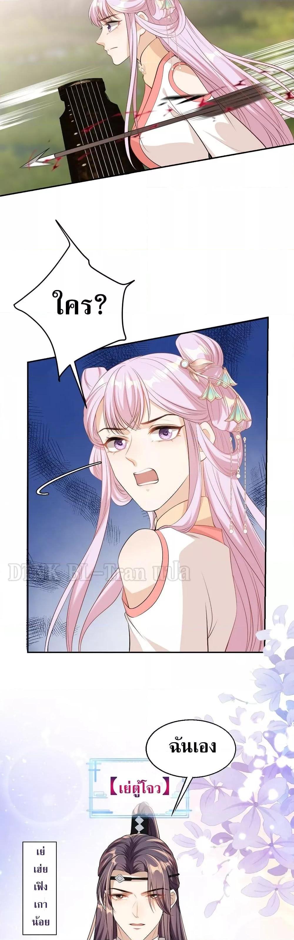 Manga-lc-com อ่านมังงะ อ่านการ์ตูน ออนไลน์ ฟรี Frank and Strict – จริงใจและเข้มงวด ตอนที่ 1 2 3 4 5 6 7 8 9 10 11 12 13 14 ฟรี ไม่มีโฆษณา Manga-lc - อ่าน มังงะ อ่าน การ์ตูน ออนไลน์ อ่านมังงะ ฟรี