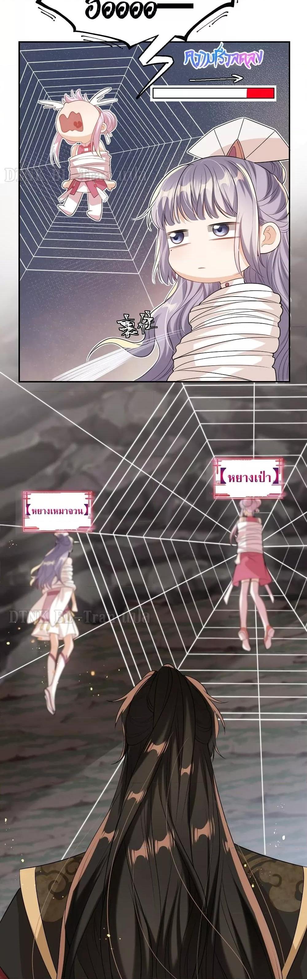 Manga-lc-com อ่านมังงะ อ่านการ์ตูน ออนไลน์ ฟรี Frank and Strict – จริงใจและเข้มงวด ตอนที่ 1 2 3 4 5 6 7 8 9 10 11 12 13 14 ฟรี ไม่มีโฆษณา Manga-lc - อ่าน มังงะ อ่าน การ์ตูน ออนไลน์ อ่านมังงะ ฟรี