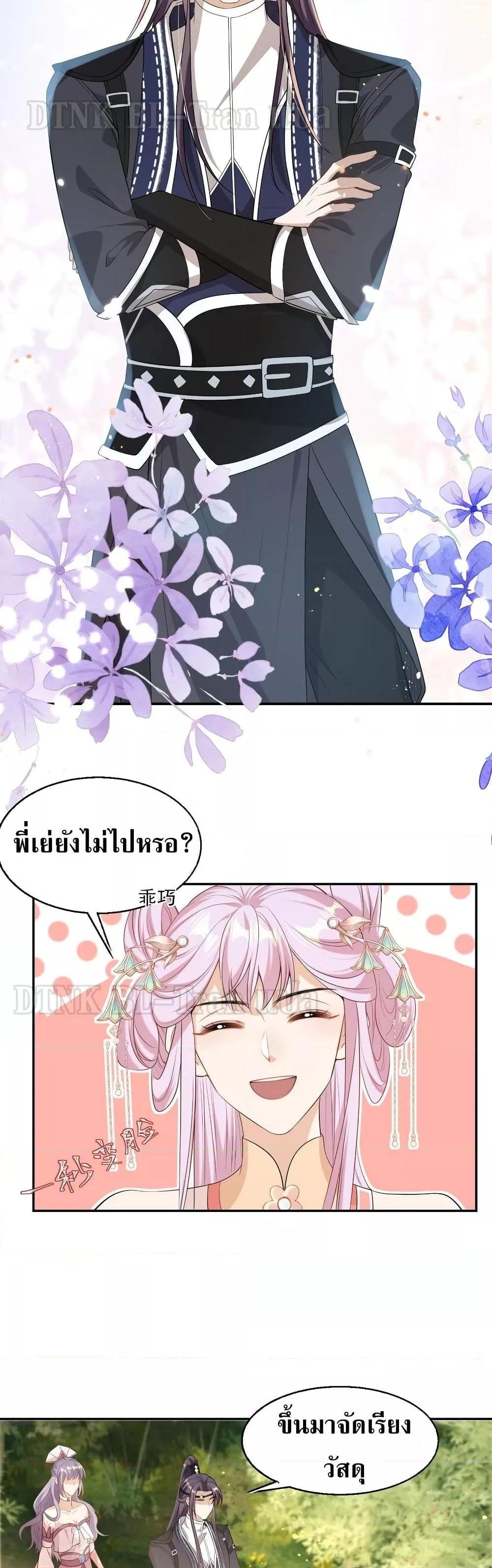 Manga-lc-com อ่านมังงะ อ่านการ์ตูน ออนไลน์ ฟรี Frank and Strict – จริงใจและเข้มงวด ตอนที่ 1 2 3 4 5 6 7 8 9 10 11 12 13 14 ฟรี ไม่มีโฆษณา Manga-lc - อ่าน มังงะ อ่าน การ์ตูน ออนไลน์ อ่านมังงะ ฟรี