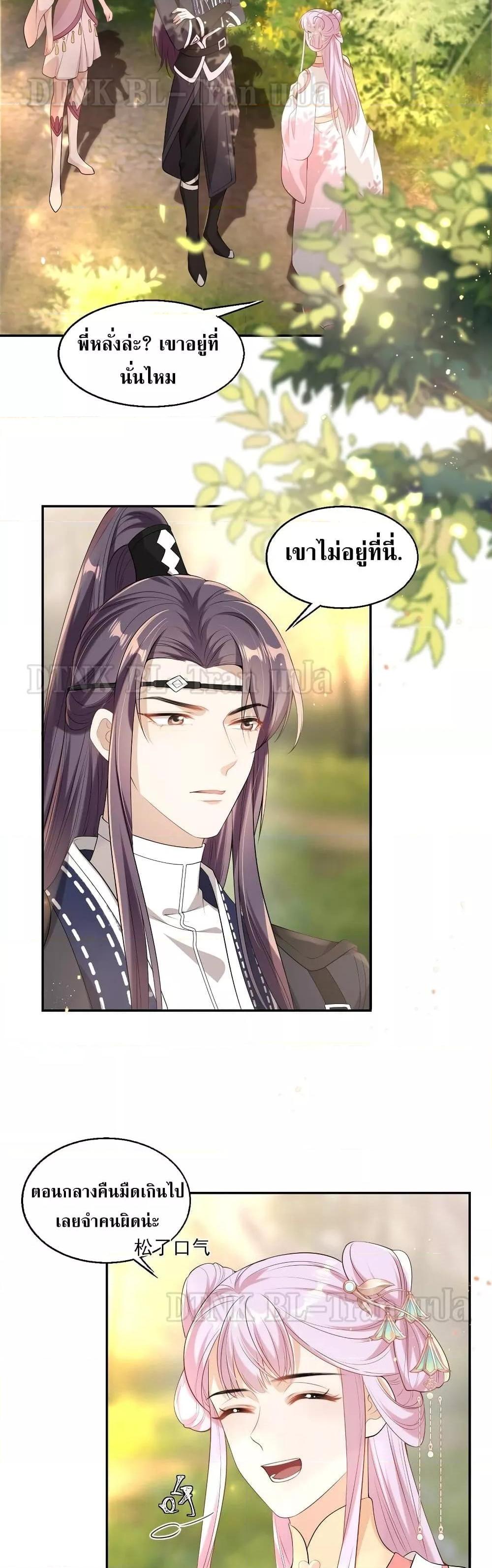 Manga-lc-com อ่านมังงะ อ่านการ์ตูน ออนไลน์ ฟรี Frank and Strict – จริงใจและเข้มงวด ตอนที่ 1 2 3 4 5 6 7 8 9 10 11 12 13 14 ฟรี ไม่มีโฆษณา Manga-lc - อ่าน มังงะ อ่าน การ์ตูน ออนไลน์ อ่านมังงะ ฟรี