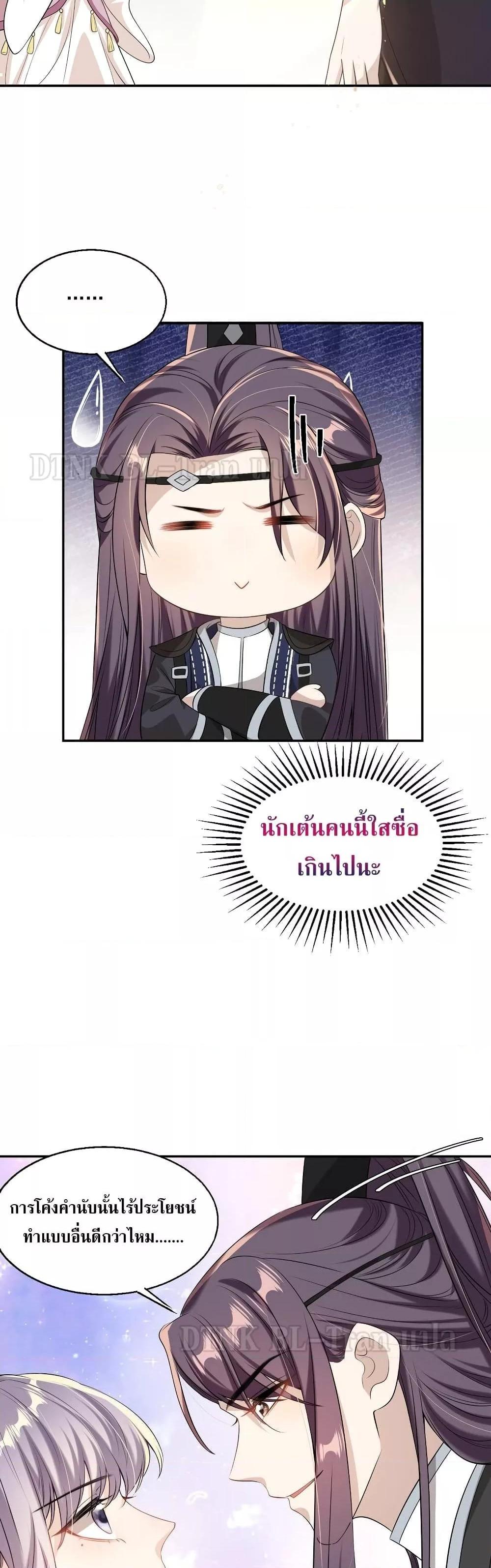 Manga-lc-com อ่านมังงะ อ่านการ์ตูน ออนไลน์ ฟรี Frank and Strict – จริงใจและเข้มงวด ตอนที่ 1 2 3 4 5 6 7 8 9 10 11 12 13 14 ฟรี ไม่มีโฆษณา Manga-lc - อ่าน มังงะ อ่าน การ์ตูน ออนไลน์ อ่านมังงะ ฟรี