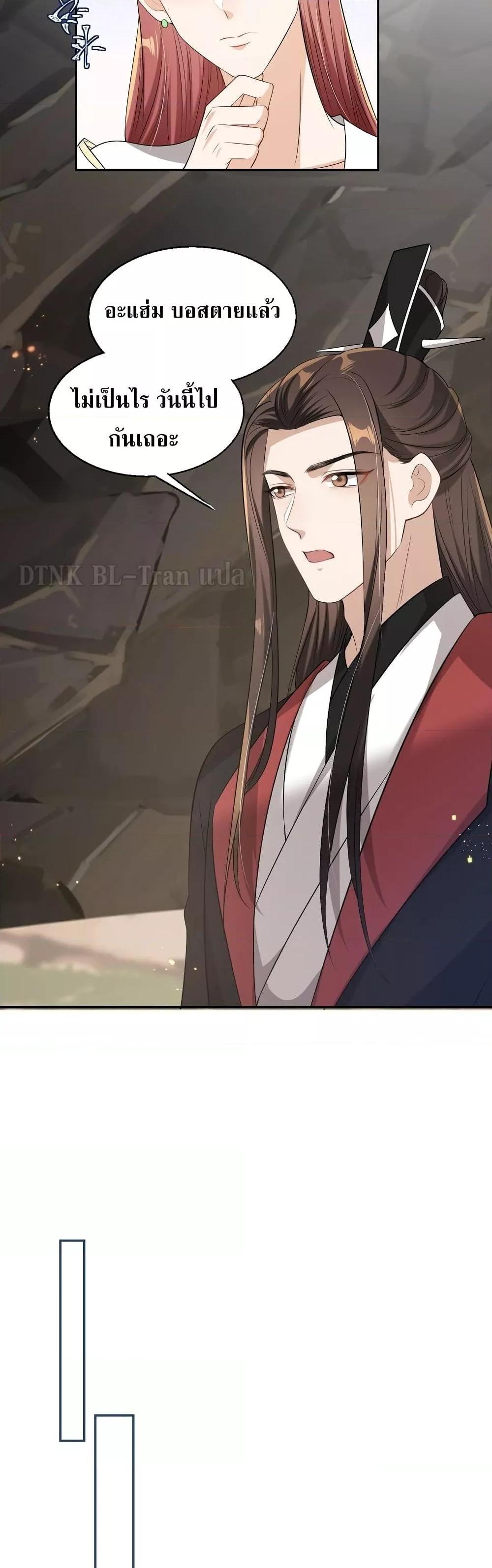 Manga-lc-com อ่านมังงะ อ่านการ์ตูน ออนไลน์ ฟรี Frank and Strict – จริงใจและเข้มงวด ตอนที่ 1 2 3 4 5 6 7 8 9 10 11 12 13 14 ฟรี ไม่มีโฆษณา Manga-lc - อ่าน มังงะ อ่าน การ์ตูน ออนไลน์ อ่านมังงะ ฟรี