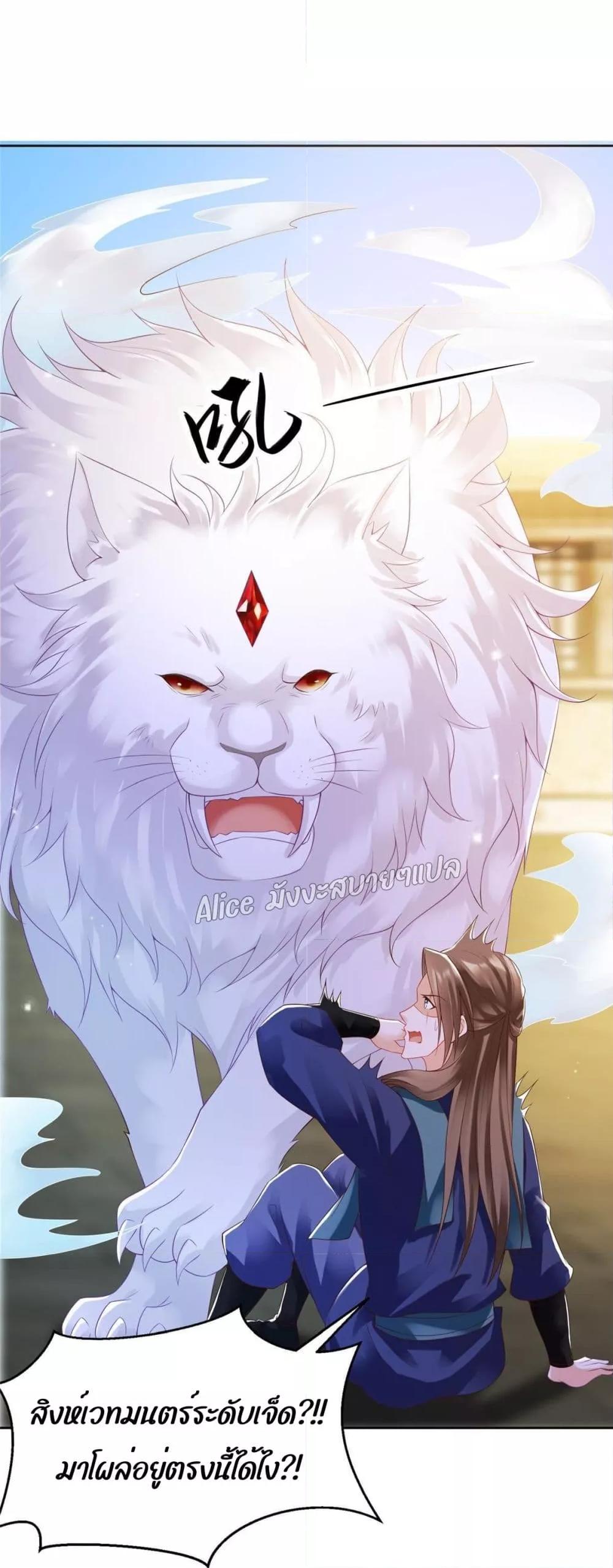 Manga-lc-com อ่านมังงะ อ่านการ์ตูน ออนไลน์ ฟรี AfterTheRebir ตอนที่ 1 2 3 4 5 6 7 8 9 10 11 12 13 14 ฟรี ไม่มีโฆษณา Manga-lc - อ่าน มังงะ อ่าน การ์ตูน ออนไลน์ อ่านมังงะ ฟรี