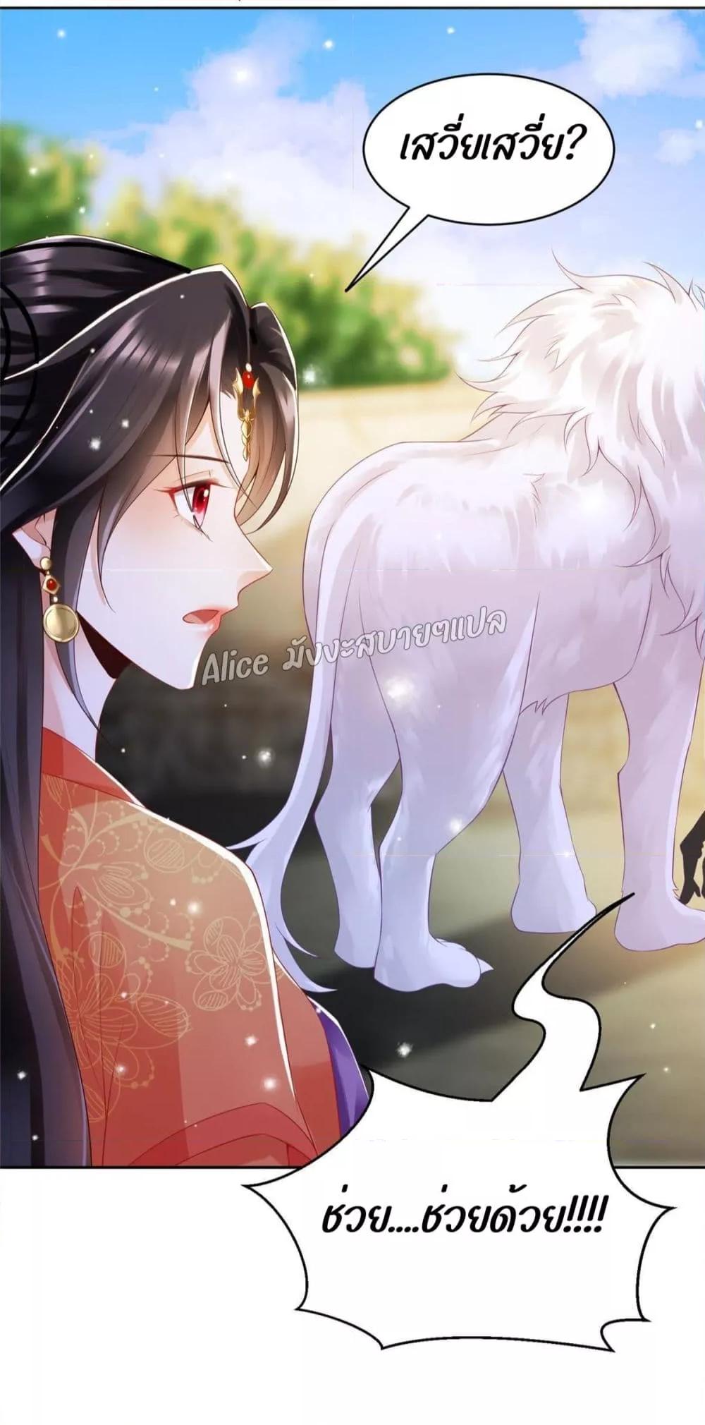 Manga-lc-com อ่านมังงะ อ่านการ์ตูน ออนไลน์ ฟรี AfterTheRebir ตอนที่ 1 2 3 4 5 6 7 8 9 10 11 12 13 14 ฟรี ไม่มีโฆษณา Manga-lc - อ่าน มังงะ อ่าน การ์ตูน ออนไลน์ อ่านมังงะ ฟรี