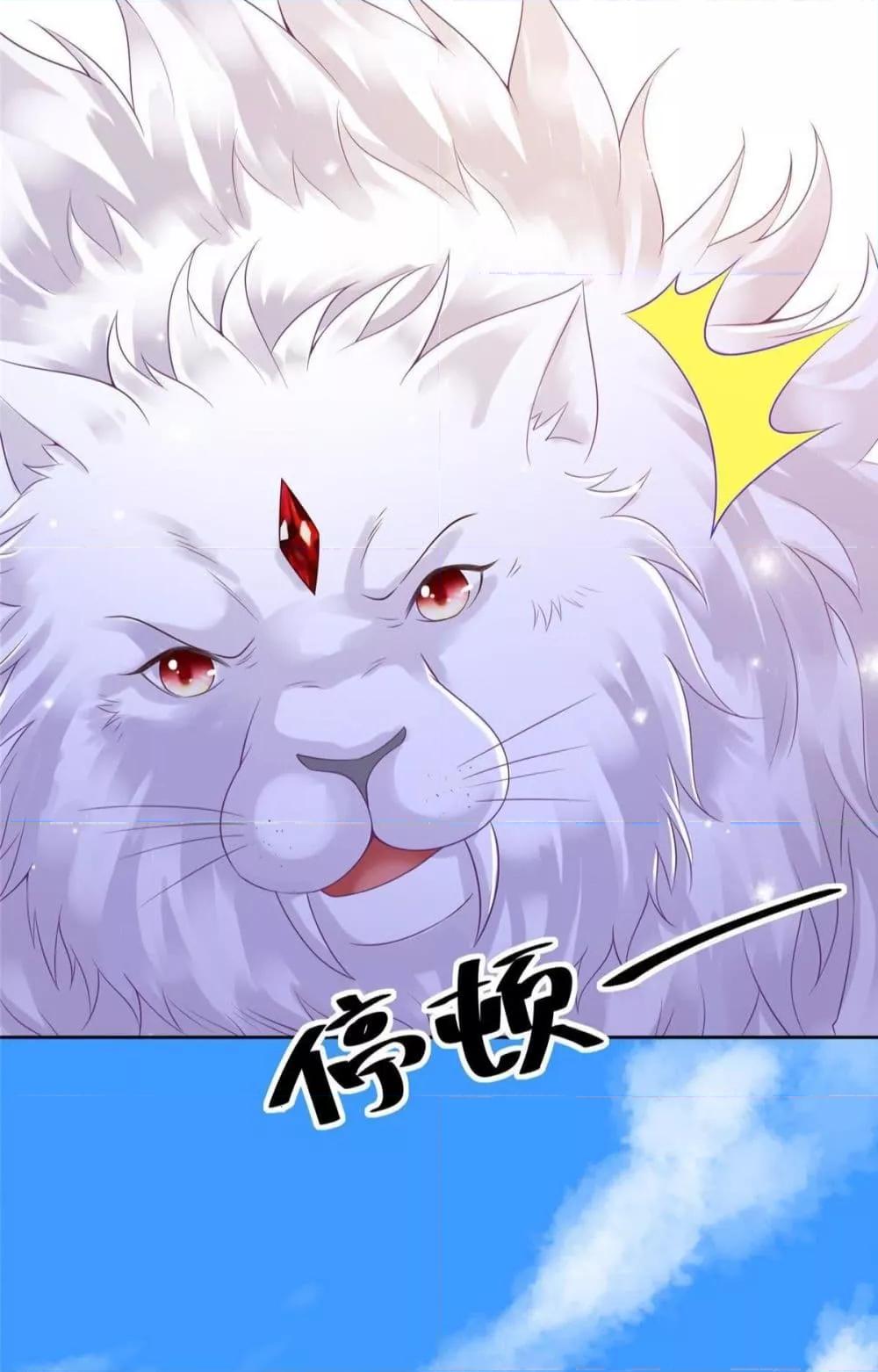 Manga-lc-com อ่านมังงะ อ่านการ์ตูน ออนไลน์ ฟรี AfterTheRebir ตอนที่ 1 2 3 4 5 6 7 8 9 10 11 12 13 14 ฟรี ไม่มีโฆษณา Manga-lc - อ่าน มังงะ อ่าน การ์ตูน ออนไลน์ อ่านมังงะ ฟรี