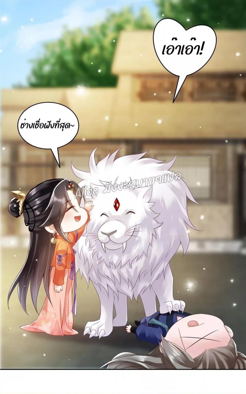 Manga-lc-com อ่านมังงะ อ่านการ์ตูน ออนไลน์ ฟรี AfterTheRebir ตอนที่ 1 2 3 4 5 6 7 8 9 10 11 12 13 14 ฟรี ไม่มีโฆษณา Manga-lc - อ่าน มังงะ อ่าน การ์ตูน ออนไลน์ อ่านมังงะ ฟรี