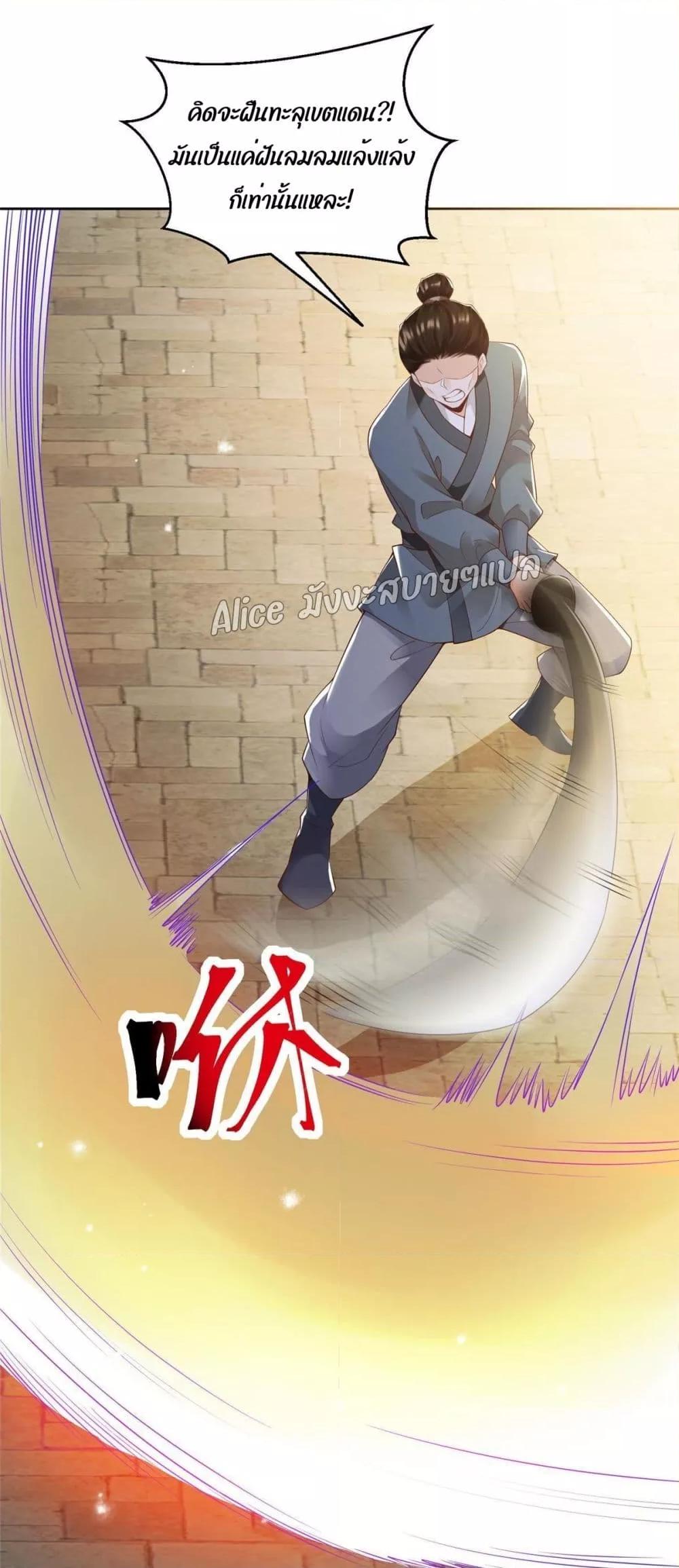 Manga-lc-com อ่านมังงะ อ่านการ์ตูน ออนไลน์ ฟรี AfterTheRebir ตอนที่ 1 2 3 4 5 6 7 8 9 10 11 12 13 14 ฟรี ไม่มีโฆษณา Manga-lc - อ่าน มังงะ อ่าน การ์ตูน ออนไลน์ อ่านมังงะ ฟรี