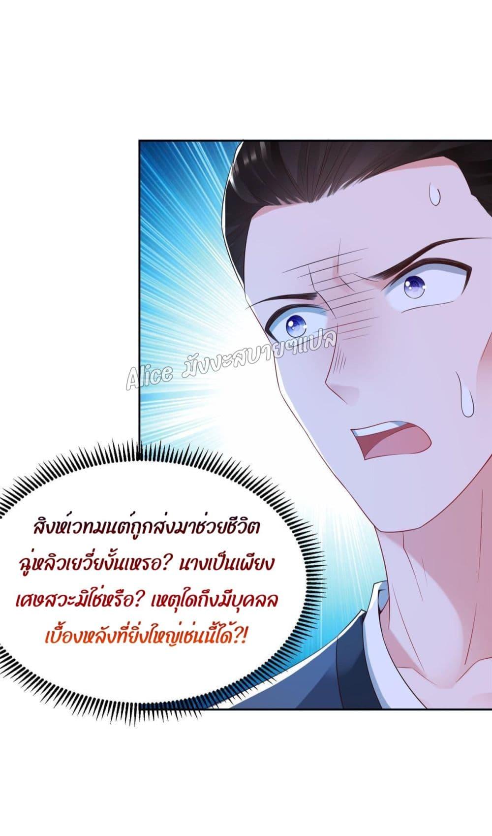 Manga-lc-com อ่านมังงะ อ่านการ์ตูน ออนไลน์ ฟรี AfterTheRebir ตอนที่ 1 2 3 4 5 6 7 8 9 10 11 12 13 14 ฟรี ไม่มีโฆษณา Manga-lc - อ่าน มังงะ อ่าน การ์ตูน ออนไลน์ อ่านมังงะ ฟรี