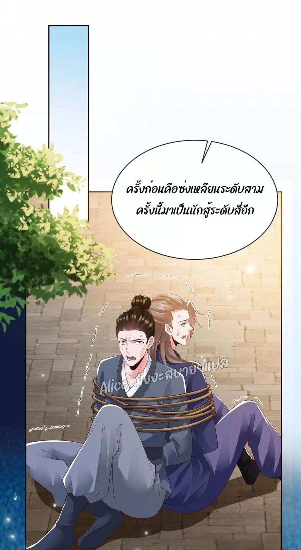 Manga-lc-com อ่านมังงะ อ่านการ์ตูน ออนไลน์ ฟรี AfterTheRebir ตอนที่ 1 2 3 4 5 6 7 8 9 10 11 12 13 14 ฟรี ไม่มีโฆษณา Manga-lc - อ่าน มังงะ อ่าน การ์ตูน ออนไลน์ อ่านมังงะ ฟรี