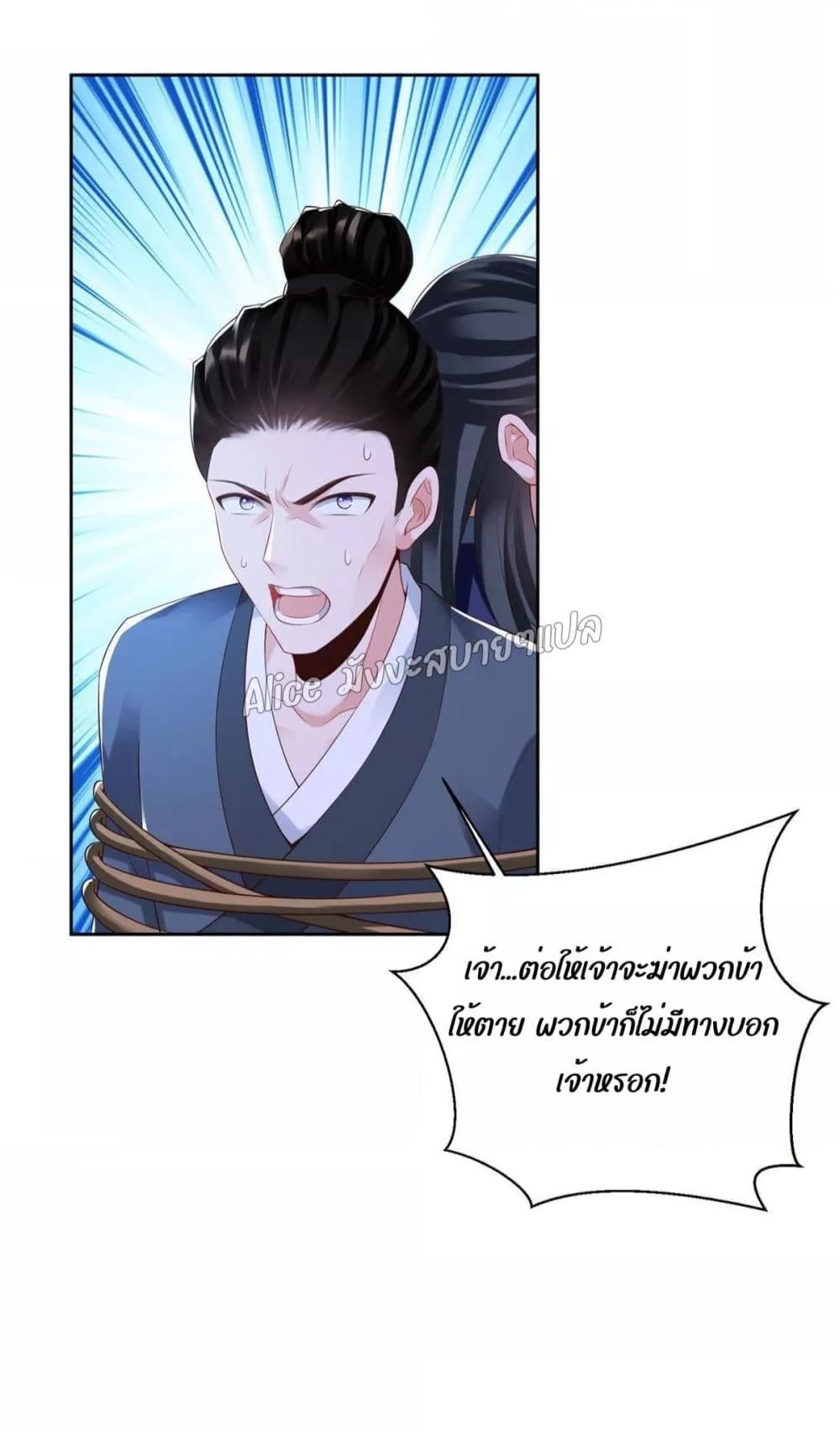 Manga-lc-com อ่านมังงะ อ่านการ์ตูน ออนไลน์ ฟรี AfterTheRebir ตอนที่ 1 2 3 4 5 6 7 8 9 10 11 12 13 14 ฟรี ไม่มีโฆษณา Manga-lc - อ่าน มังงะ อ่าน การ์ตูน ออนไลน์ อ่านมังงะ ฟรี