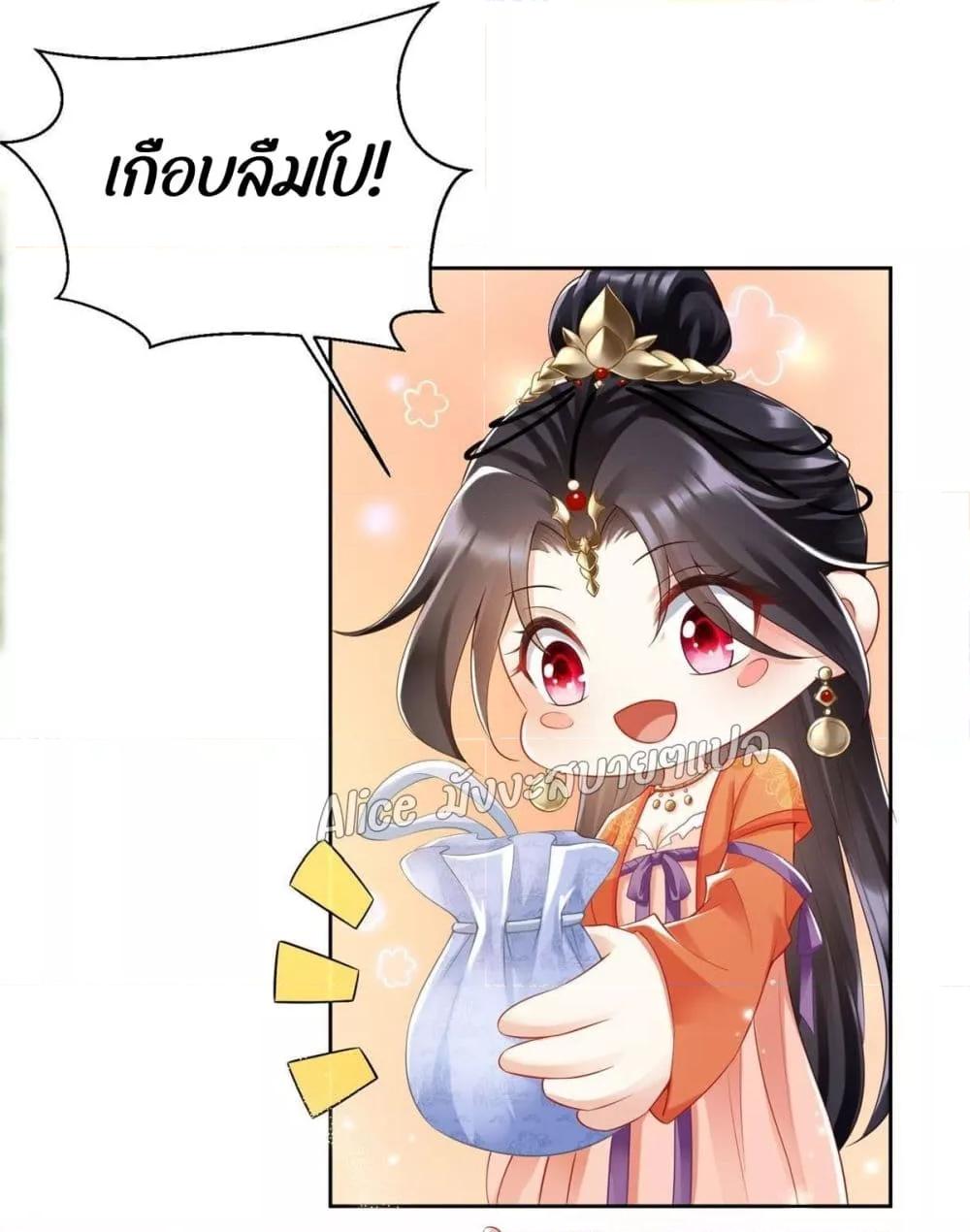 Manga-lc-com อ่านมังงะ อ่านการ์ตูน ออนไลน์ ฟรี AfterTheRebir ตอนที่ 1 2 3 4 5 6 7 8 9 10 11 12 13 14 ฟรี ไม่มีโฆษณา Manga-lc - อ่าน มังงะ อ่าน การ์ตูน ออนไลน์ อ่านมังงะ ฟรี