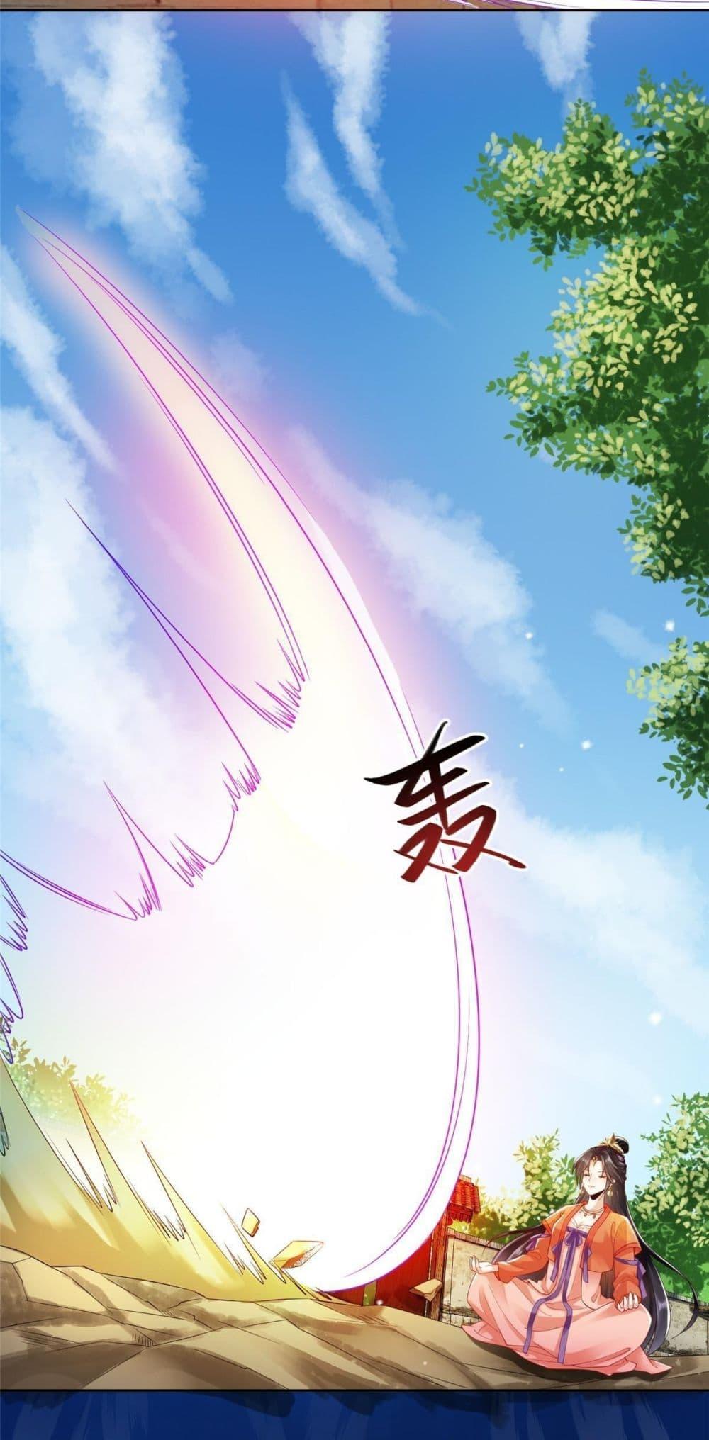 Manga-lc-com อ่านมังงะ อ่านการ์ตูน ออนไลน์ ฟรี AfterTheRebir ตอนที่ 1 2 3 4 5 6 7 8 9 10 11 12 13 14 ฟรี ไม่มีโฆษณา Manga-lc - อ่าน มังงะ อ่าน การ์ตูน ออนไลน์ อ่านมังงะ ฟรี