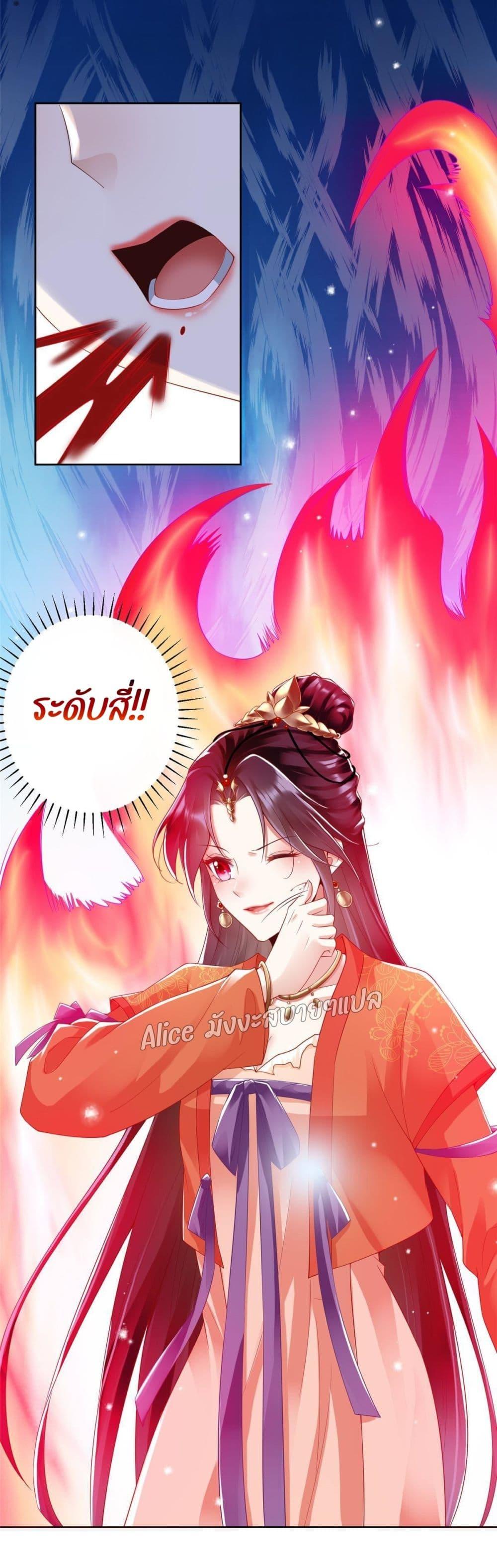 Manga-lc-com อ่านมังงะ อ่านการ์ตูน ออนไลน์ ฟรี AfterTheRebir ตอนที่ 1 2 3 4 5 6 7 8 9 10 11 12 13 14 ฟรี ไม่มีโฆษณา Manga-lc - อ่าน มังงะ อ่าน การ์ตูน ออนไลน์ อ่านมังงะ ฟรี