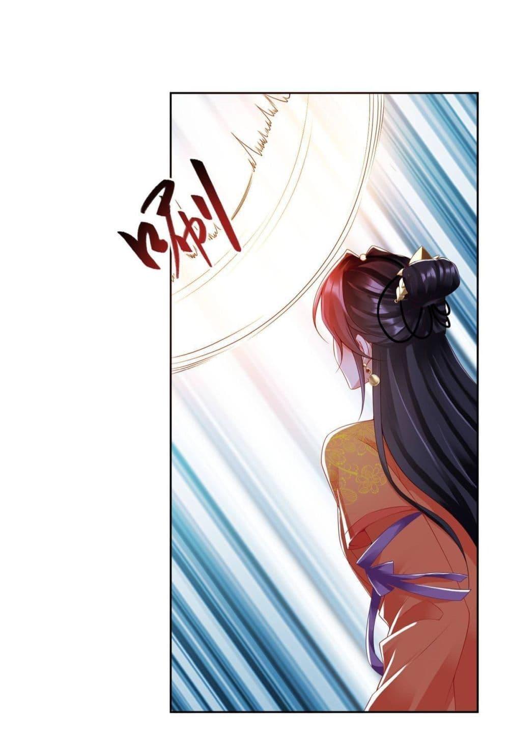 Manga-lc-com อ่านมังงะ อ่านการ์ตูน ออนไลน์ ฟรี AfterTheRebir ตอนที่ 1 2 3 4 5 6 7 8 9 10 11 12 13 14 ฟรี ไม่มีโฆษณา Manga-lc - อ่าน มังงะ อ่าน การ์ตูน ออนไลน์ อ่านมังงะ ฟรี